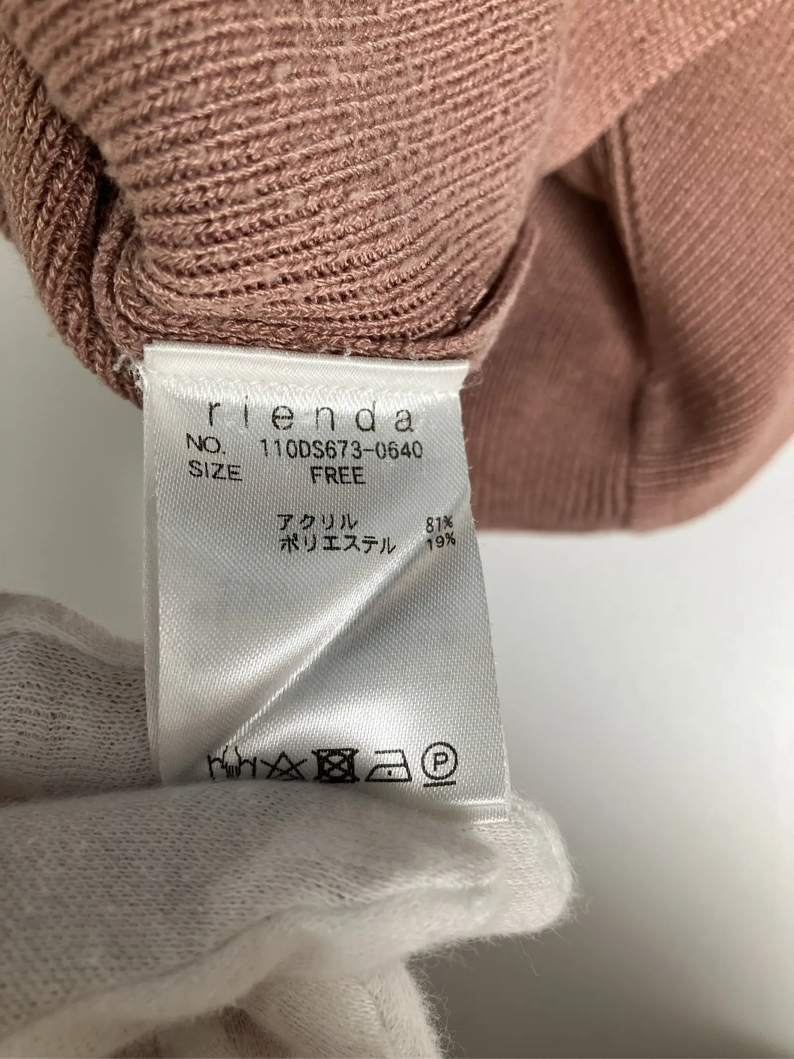 https://r2-worker.digdig.jp/product/f27a0746-f4bd-4d9f-a17e-aafddeee935e/c625a5b1-3c87-4aea-b8f9-7183db74ea4b