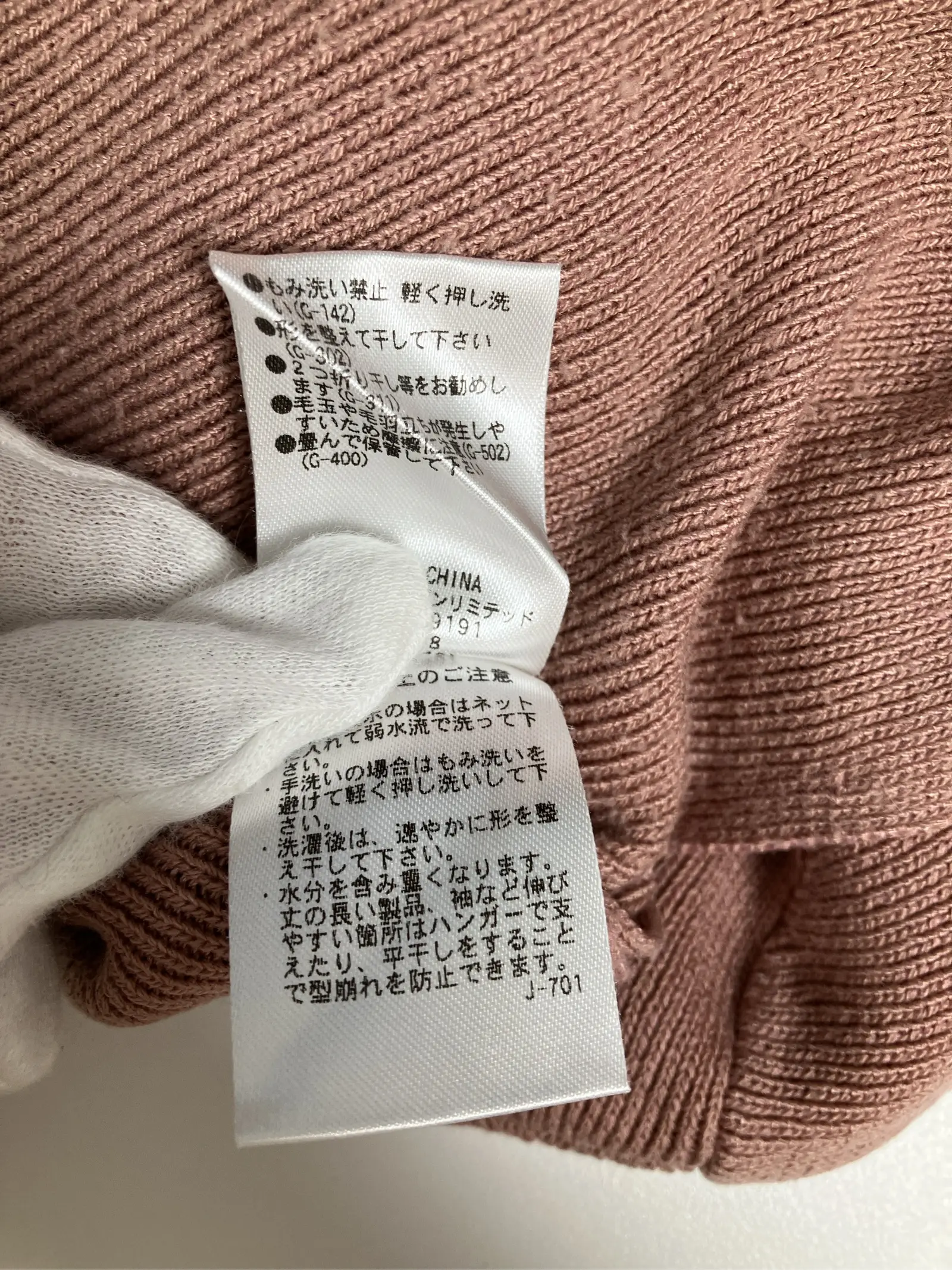 https://r2-worker.digdig.jp/product/f27a0746-f4bd-4d9f-a17e-aafddeee935e/fb28e77b-c4a3-40c1-bcd6-9c7760a7c76e
