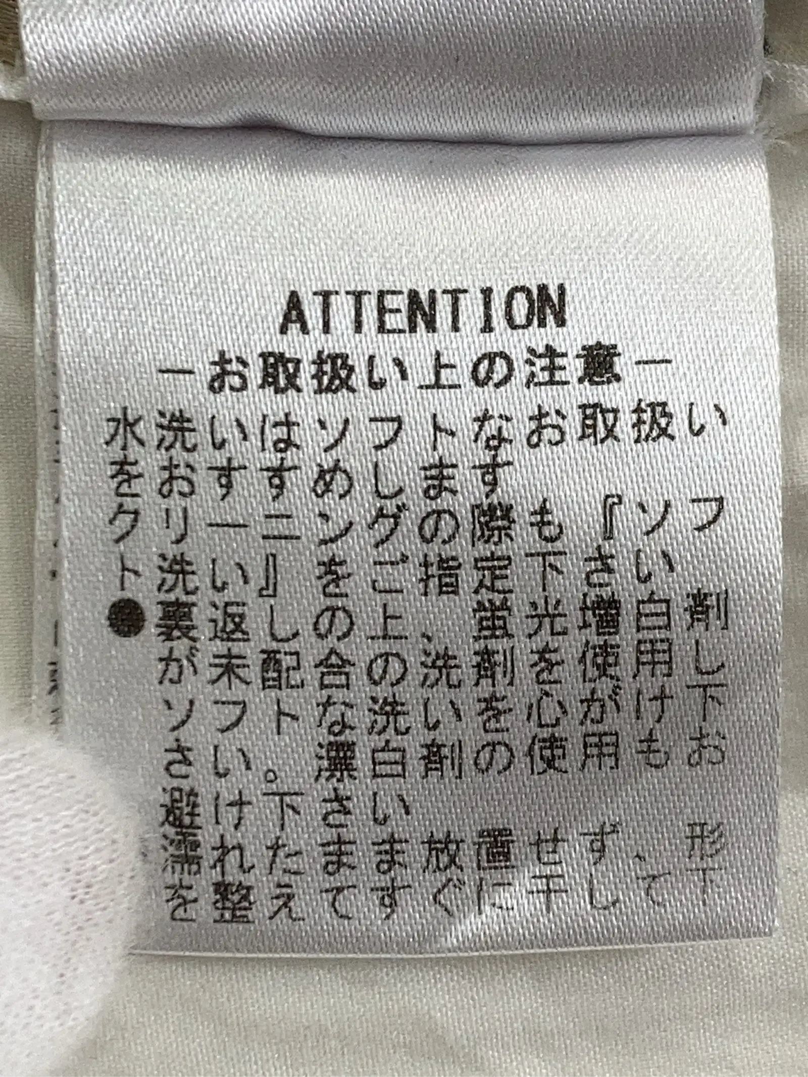 https://r2-worker.digdig.jp/product/f27b4db2-6c35-4c78-8075-0c27a301fe44/33012afa-e873-4667-ab58-1ab30545f191
