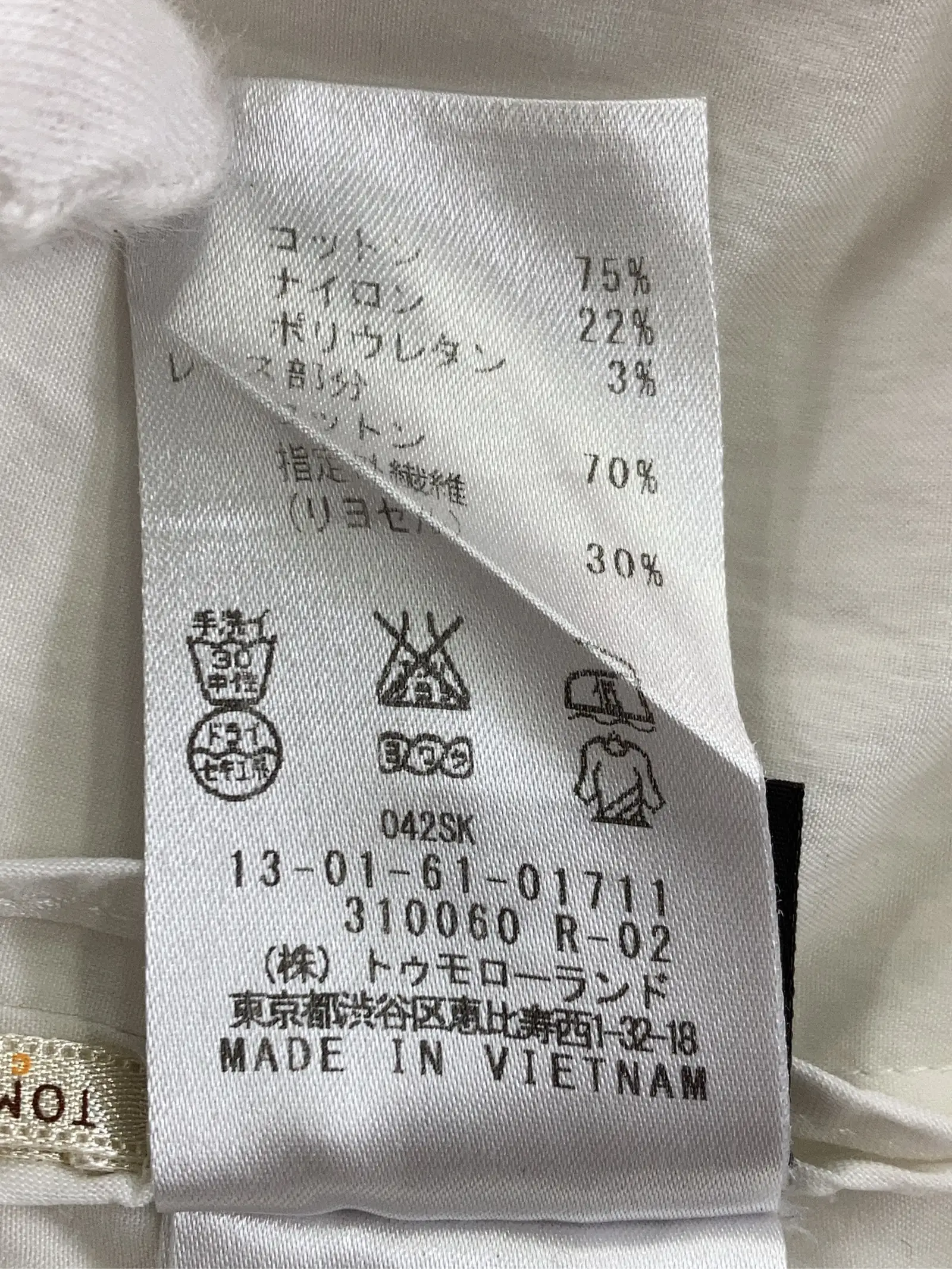 https://r2-worker.digdig.jp/product/f27b4db2-6c35-4c78-8075-0c27a301fe44/9073dec2-a73c-4a87-926e-79b5b46a5909