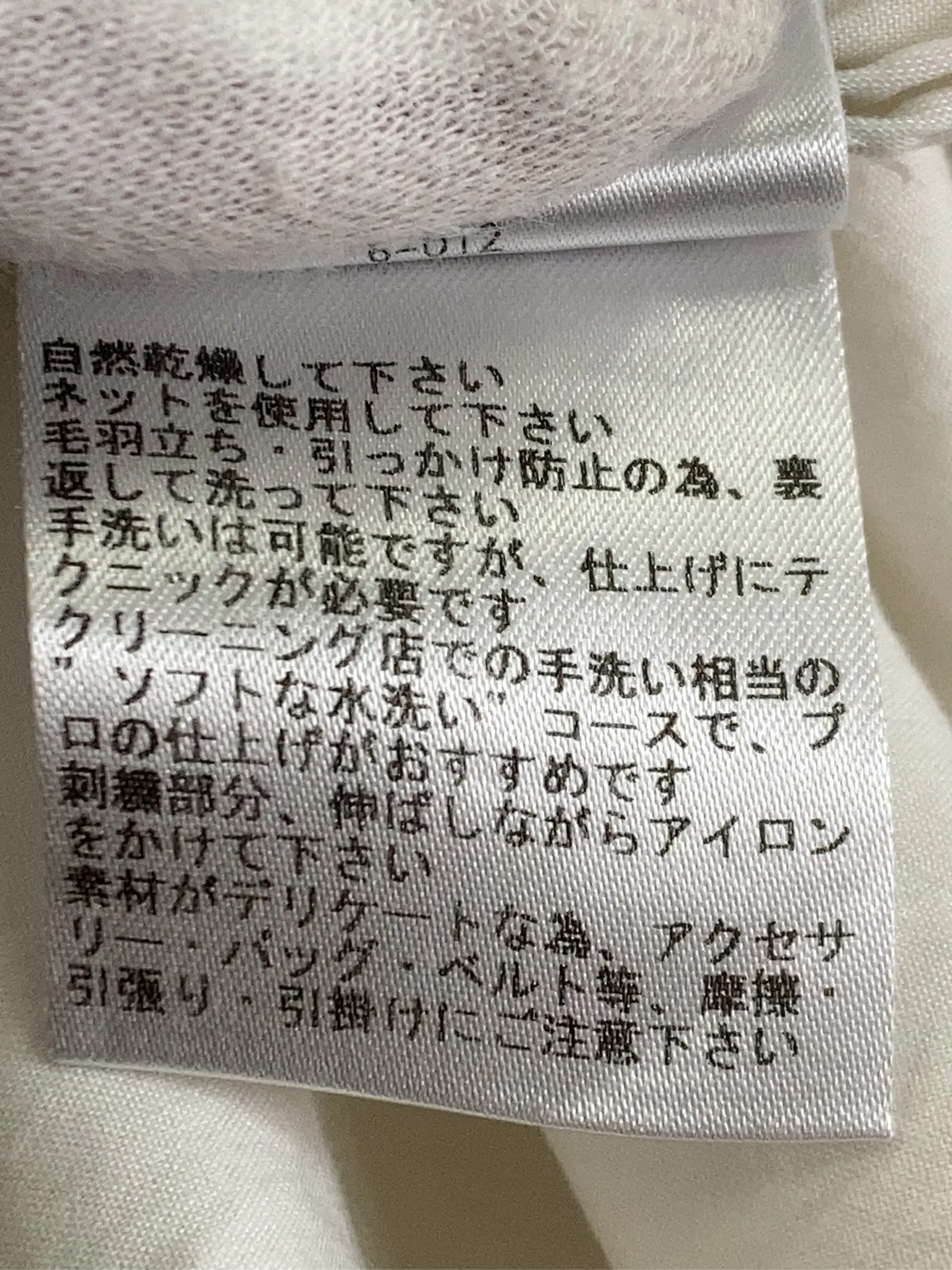 https://r2-worker.digdig.jp/product/f27b4db2-6c35-4c78-8075-0c27a301fe44/b06f4ea2-525e-4048-a202-50e2221f1ad2