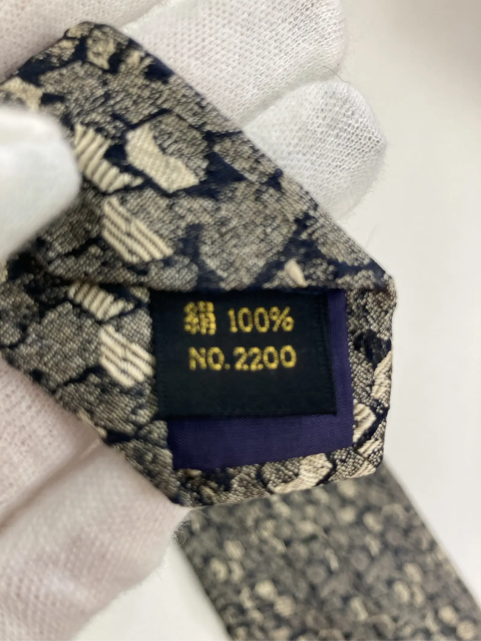 https://r2-worker.digdig.jp/product/f27cb790-36a8-4ce7-8d0a-a546049c1cd4/b76c7a96-a33e-4014-b2ff-9d007b609e37