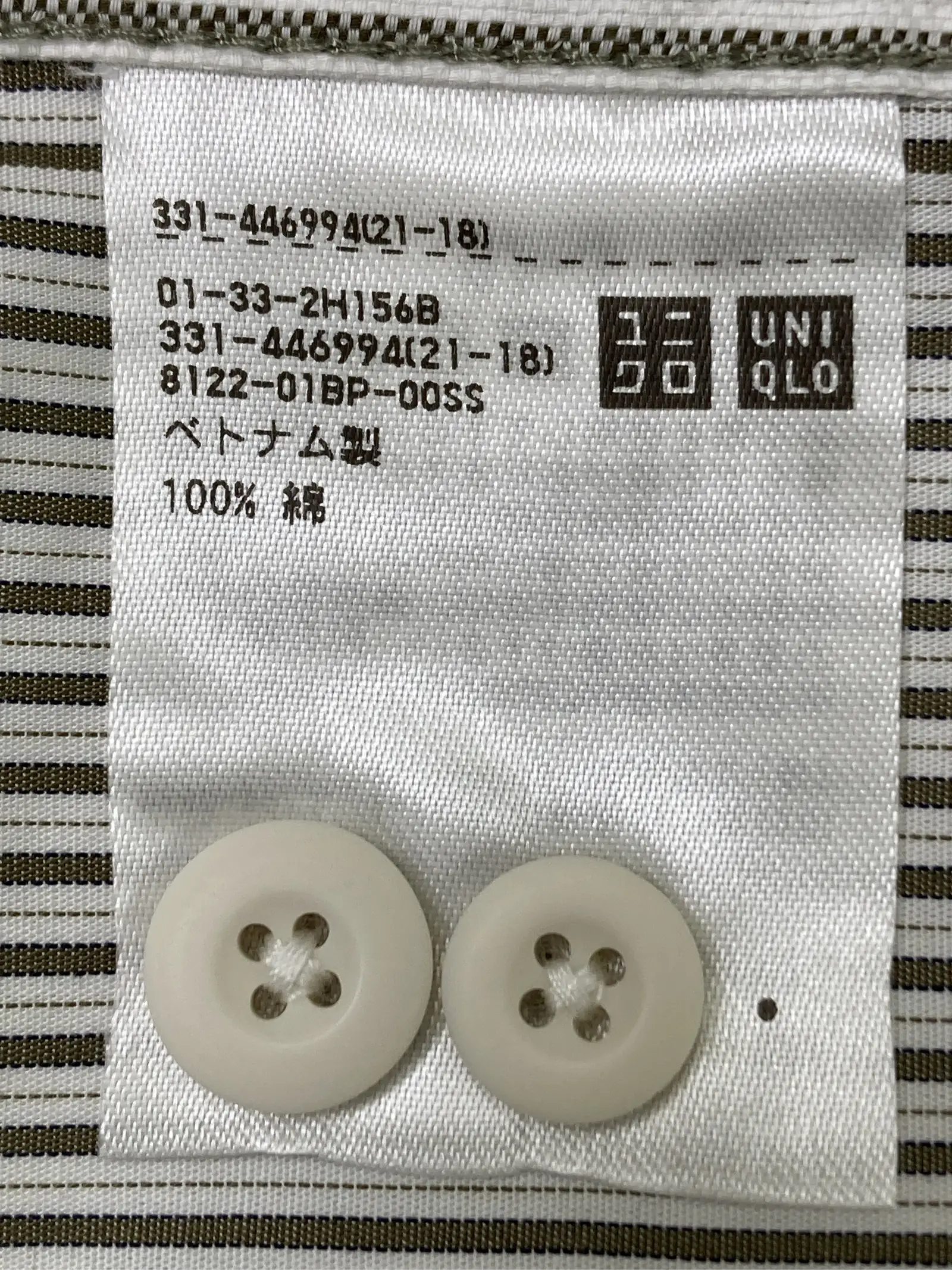 https://r2-worker.digdig.jp/product/f2805a9f-9826-4692-9167-5b14decadfe6/5022801a-5cab-4711-b58b-6bdf6b87346c