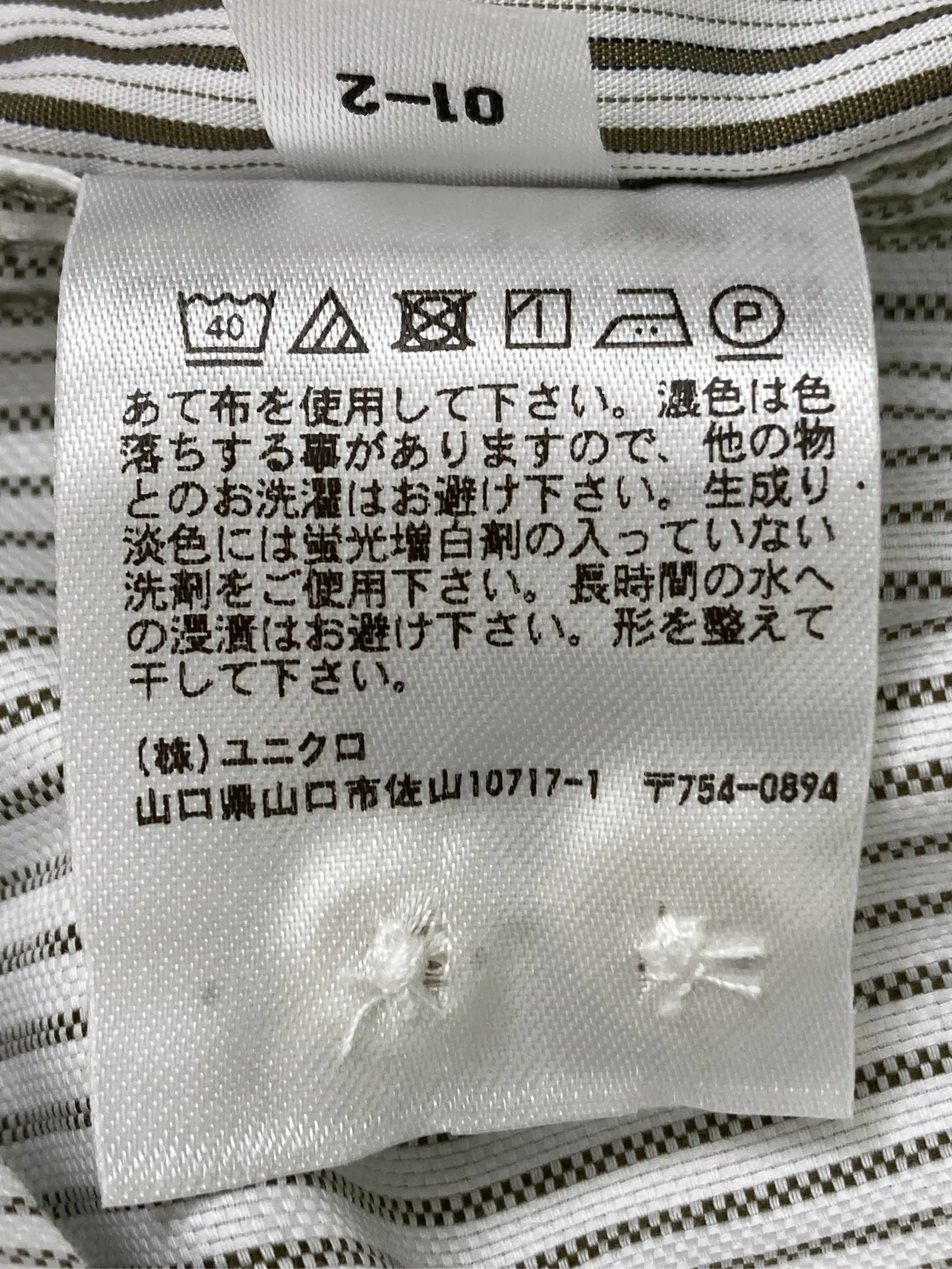 https://r2-worker.digdig.jp/product/f2805a9f-9826-4692-9167-5b14decadfe6/ee17f746-2153-475b-b5b9-0957dc23d97f