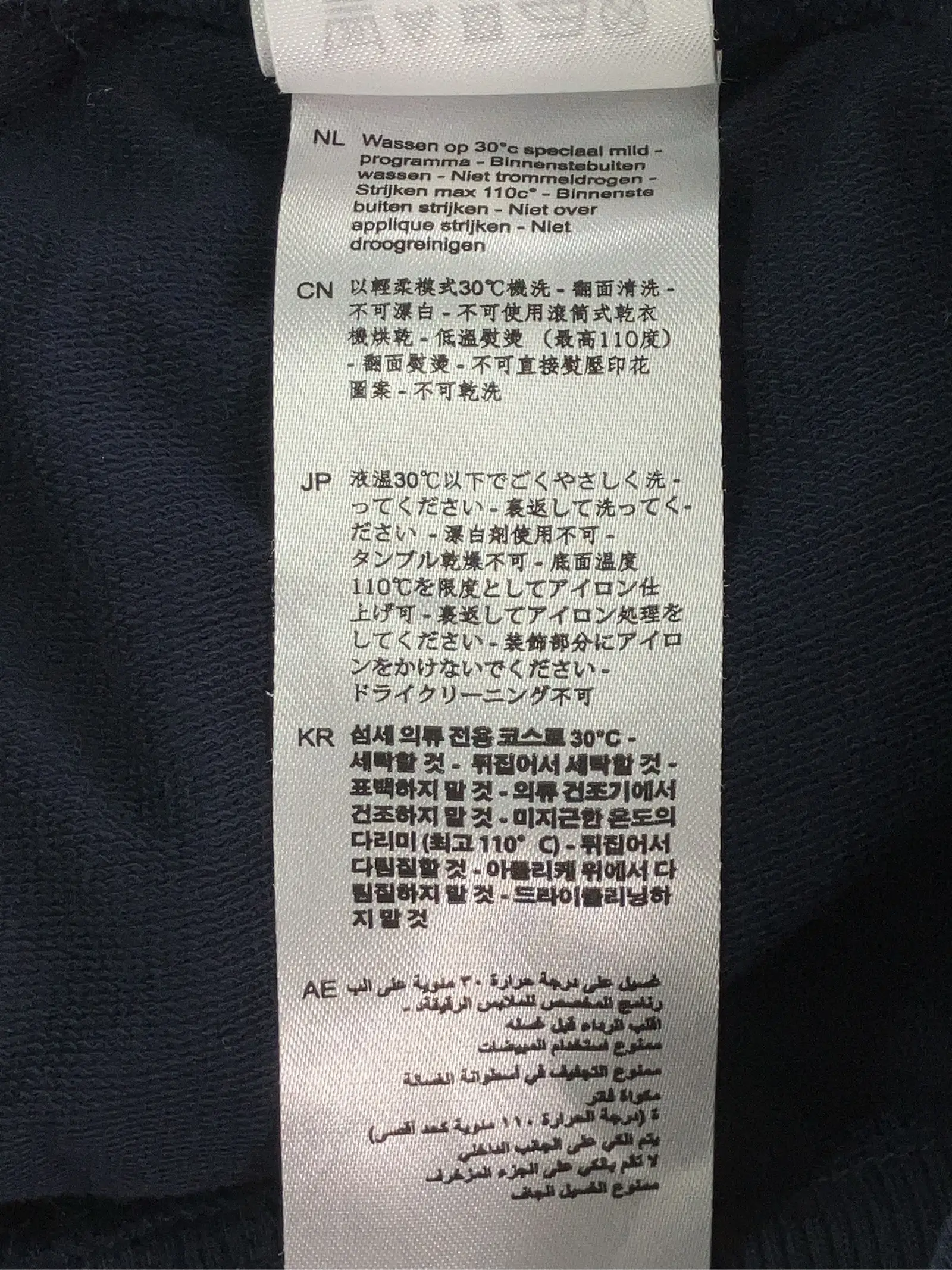 https://r2-worker.digdig.jp/product/f280cf06-bd36-446e-b4cc-63930e9f412c/c6f2f5a4-be37-4621-b1ba-1eb098726769