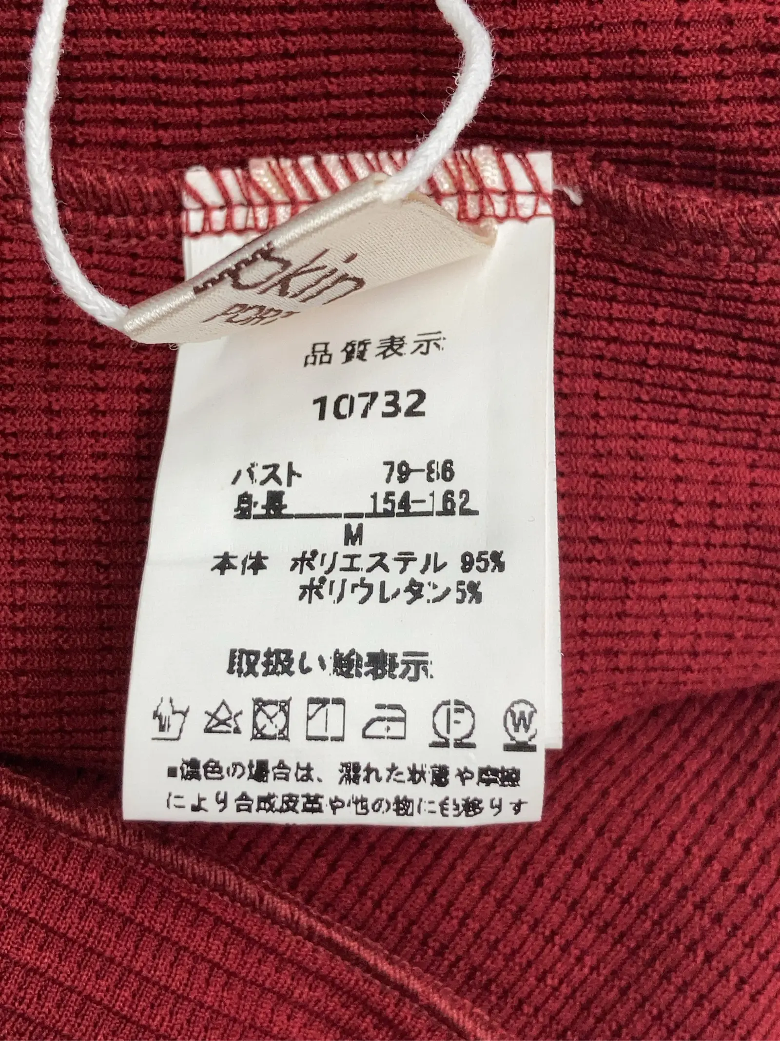 https://r2-worker.digdig.jp/product/f2823d94-7512-413b-bdcf-a4faa56979ca/1119ecc3-08e6-4e26-b8f7-f42eae72303f