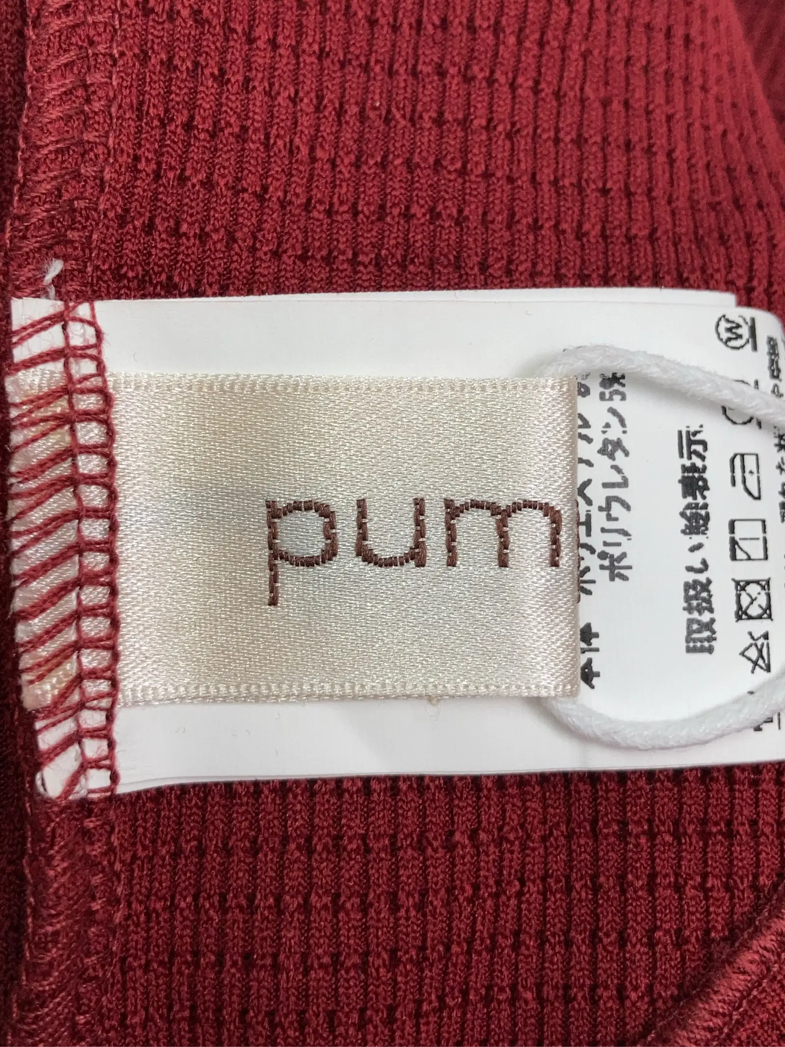 https://r2-worker.digdig.jp/product/f2823d94-7512-413b-bdcf-a4faa56979ca/2d564a8d-f019-481f-874e-720f548a1d9d