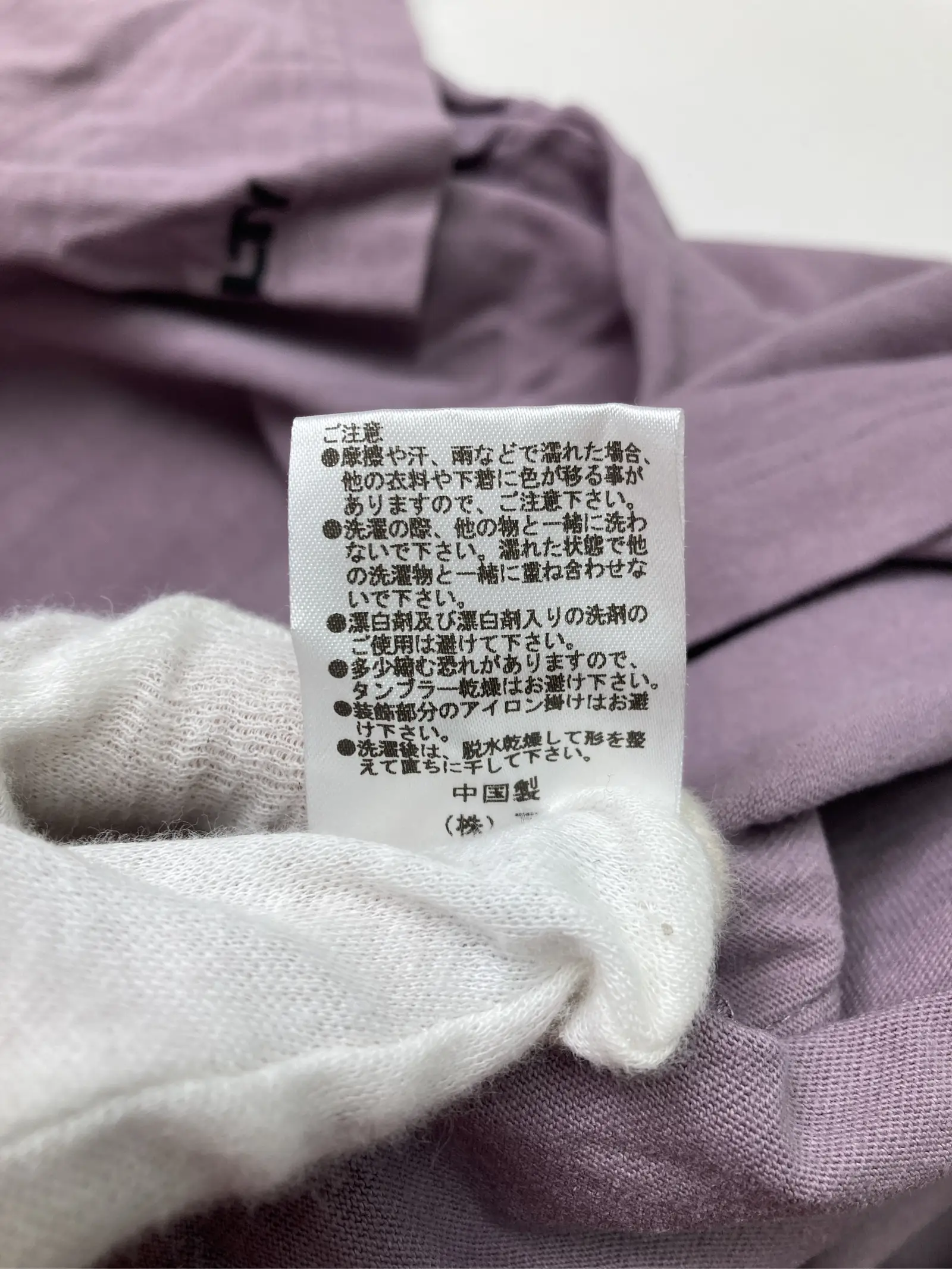 https://r2-worker.digdig.jp/product/f28732ab-dea8-4f96-83f7-08e0c7c7b179/45b66905-104c-40ea-a838-8828bfb0e85d