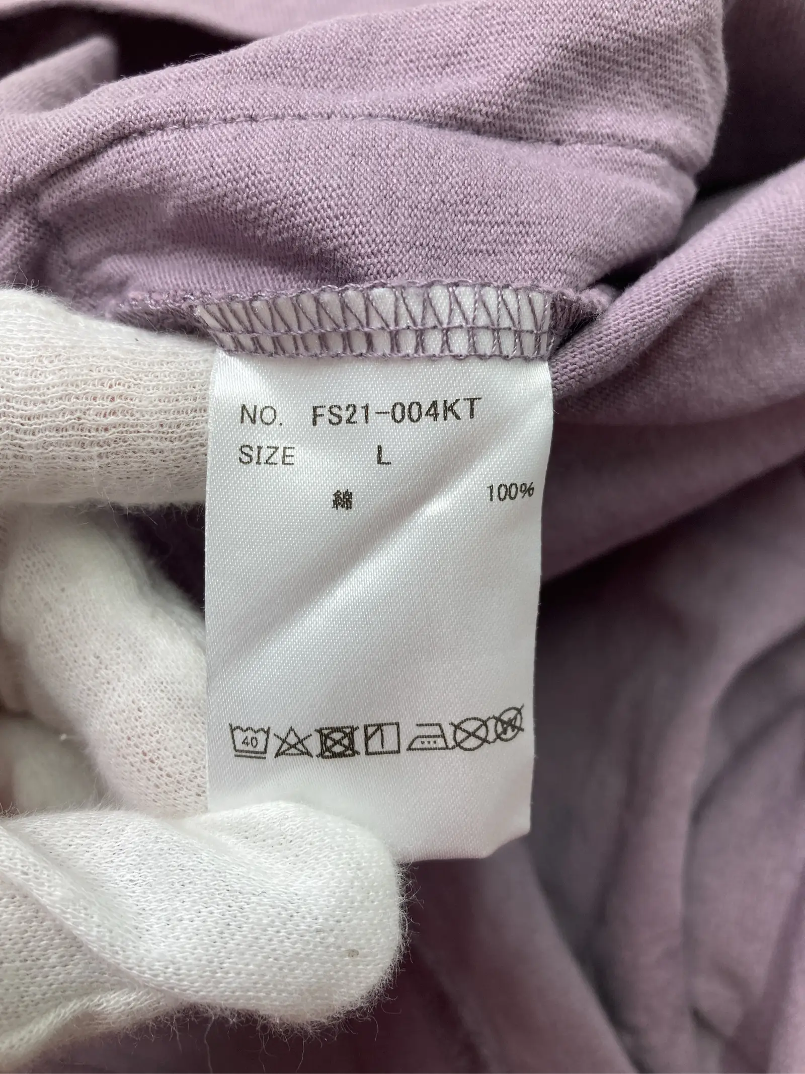 https://r2-worker.digdig.jp/product/f28732ab-dea8-4f96-83f7-08e0c7c7b179/a0f1045e-b455-4af0-95c3-43559c80fe67