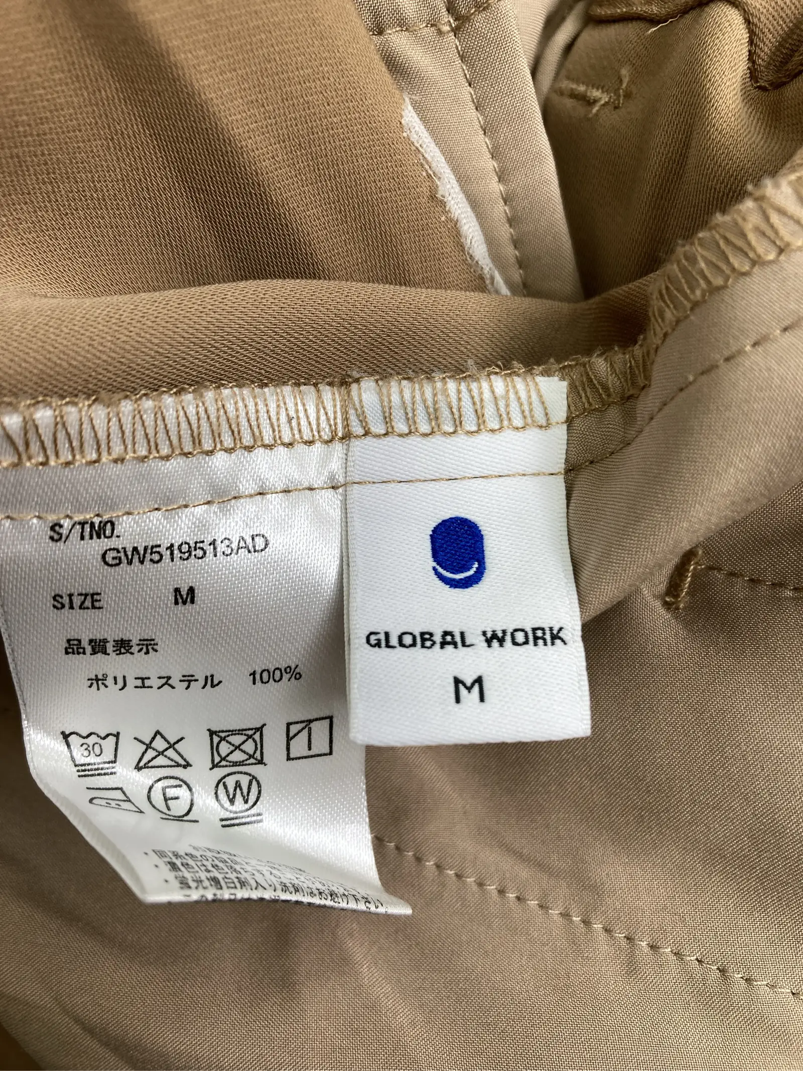 https://r2-worker.digdig.jp/product/f287696b-2833-4d4c-b904-b8d3e1681ee9/8d867f75-9611-4a7e-8669-ea600df79a27