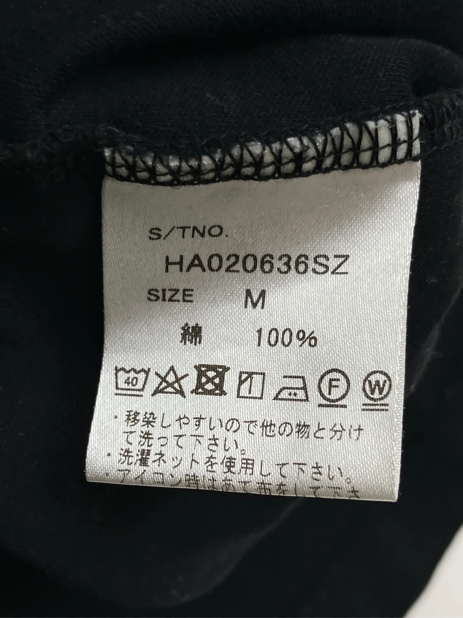 https://r2-worker.digdig.jp/product/f288b5ae-38c9-4db9-a43f-58d2ec341dfe/bc5d5003-0c0c-4c98-8ae3-901d5a5cfa28