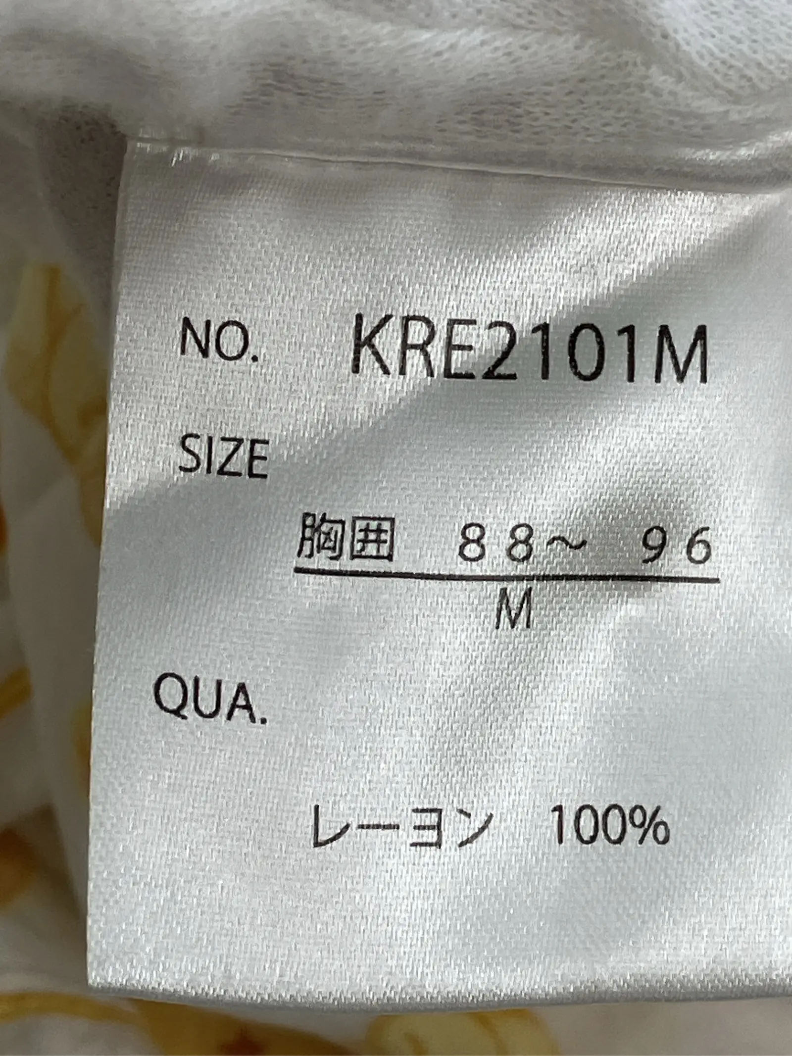 https://r2-worker.digdig.jp/product/f28953df-fdce-4558-a075-4b0b2bb2bd55/8a3308d5-1b77-45f3-89f9-587a20c02e86