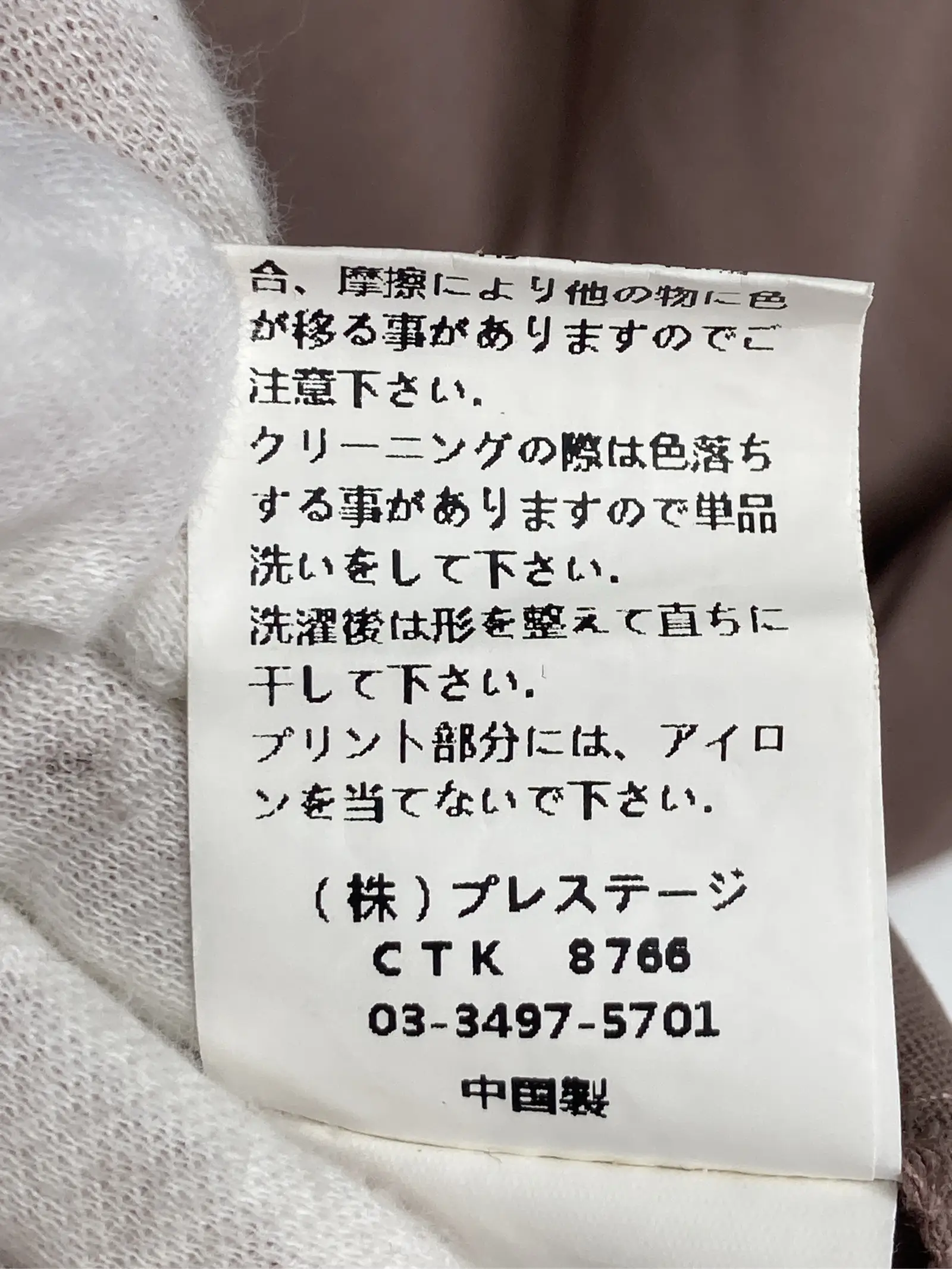 https://r2-worker.digdig.jp/product/f28a6bce-f3ea-43cb-933d-51370d6b58bf/10e47b58-a48b-4a1b-a095-1e29d135ef68