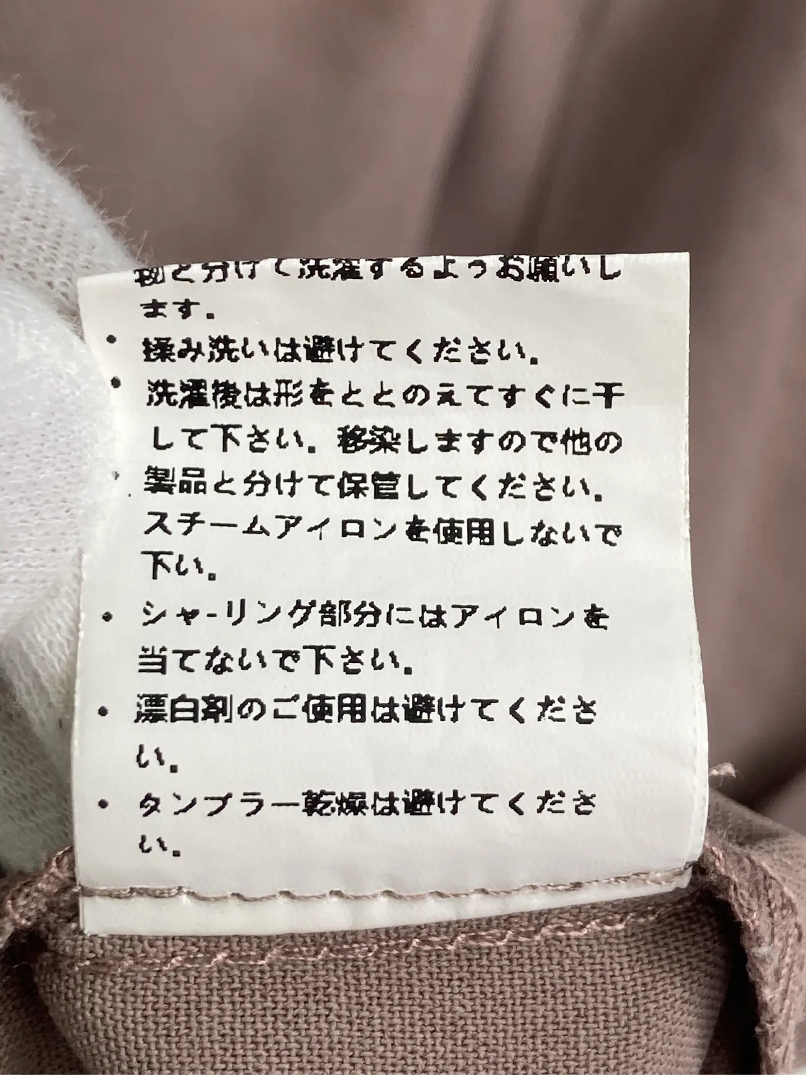 https://r2-worker.digdig.jp/product/f28a6bce-f3ea-43cb-933d-51370d6b58bf/9d30d992-8f99-4701-a1ec-f9a327247e05