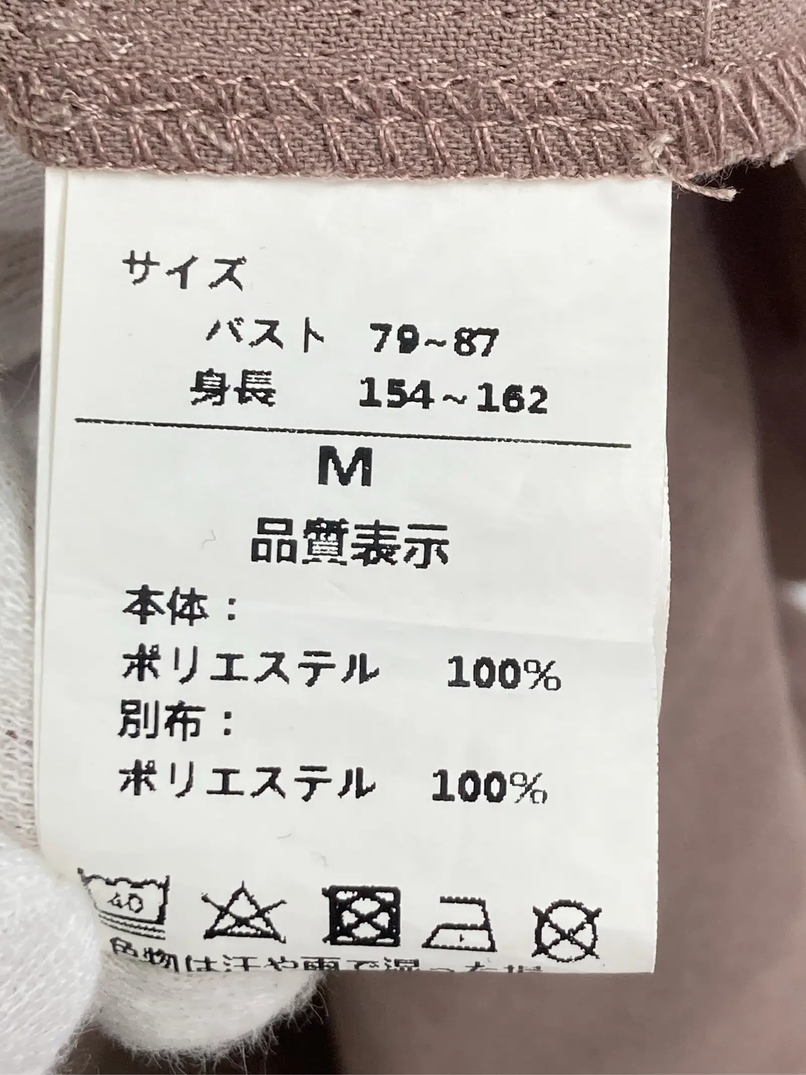 https://r2-worker.digdig.jp/product/f28a6bce-f3ea-43cb-933d-51370d6b58bf/b9263e10-e889-499e-a79a-278095a899c8