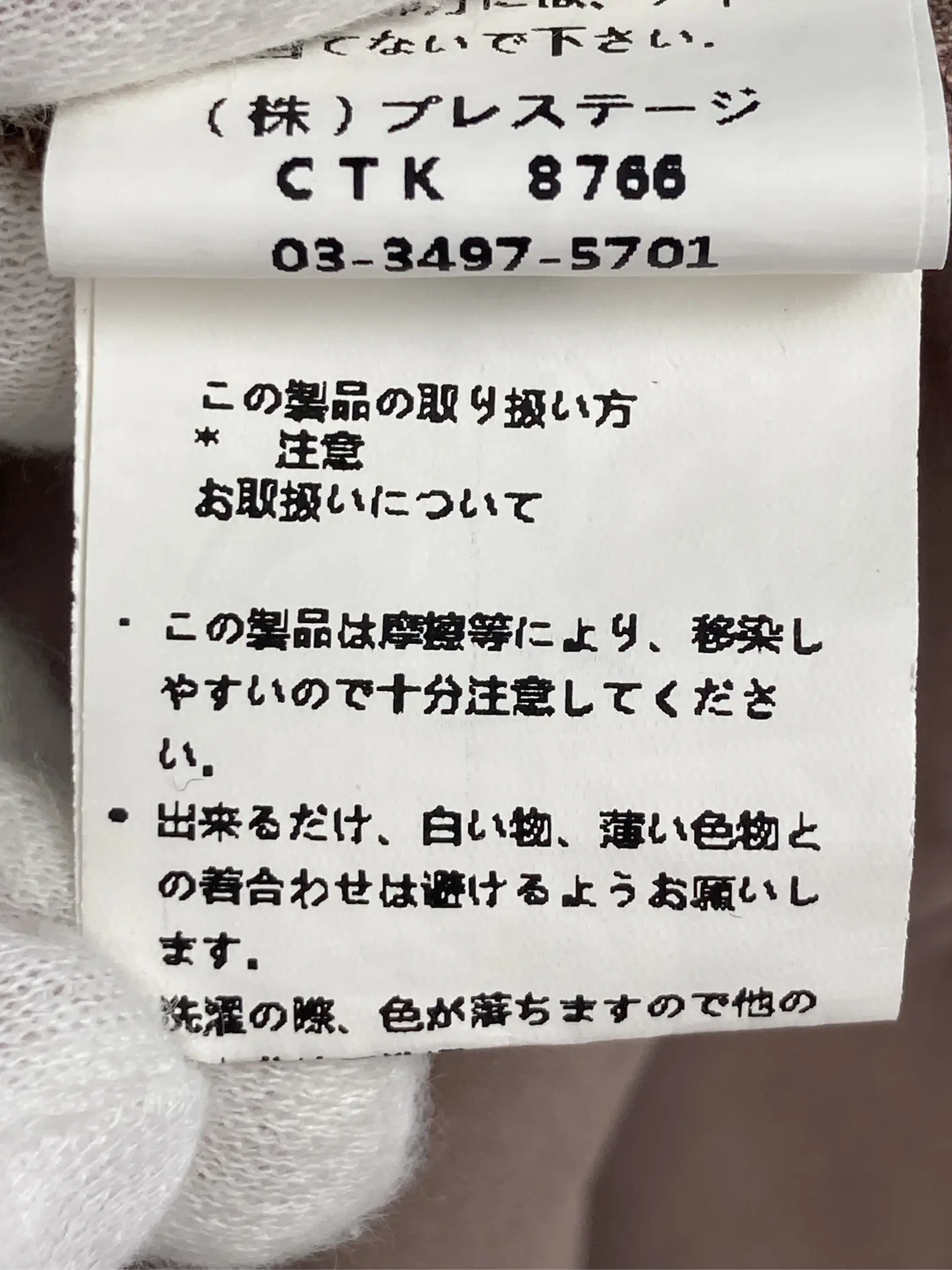 https://r2-worker.digdig.jp/product/f28a6bce-f3ea-43cb-933d-51370d6b58bf/d1acf1ba-4981-43bc-9a7c-a9ea23a199a3