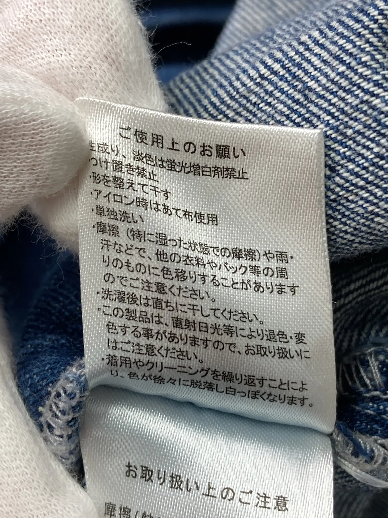 https://r2-worker.digdig.jp/product/f28abc14-6502-4c7a-9b3a-c604852c9e55/00cc9c4d-6468-4f10-86fa-9a6df5a69f1f