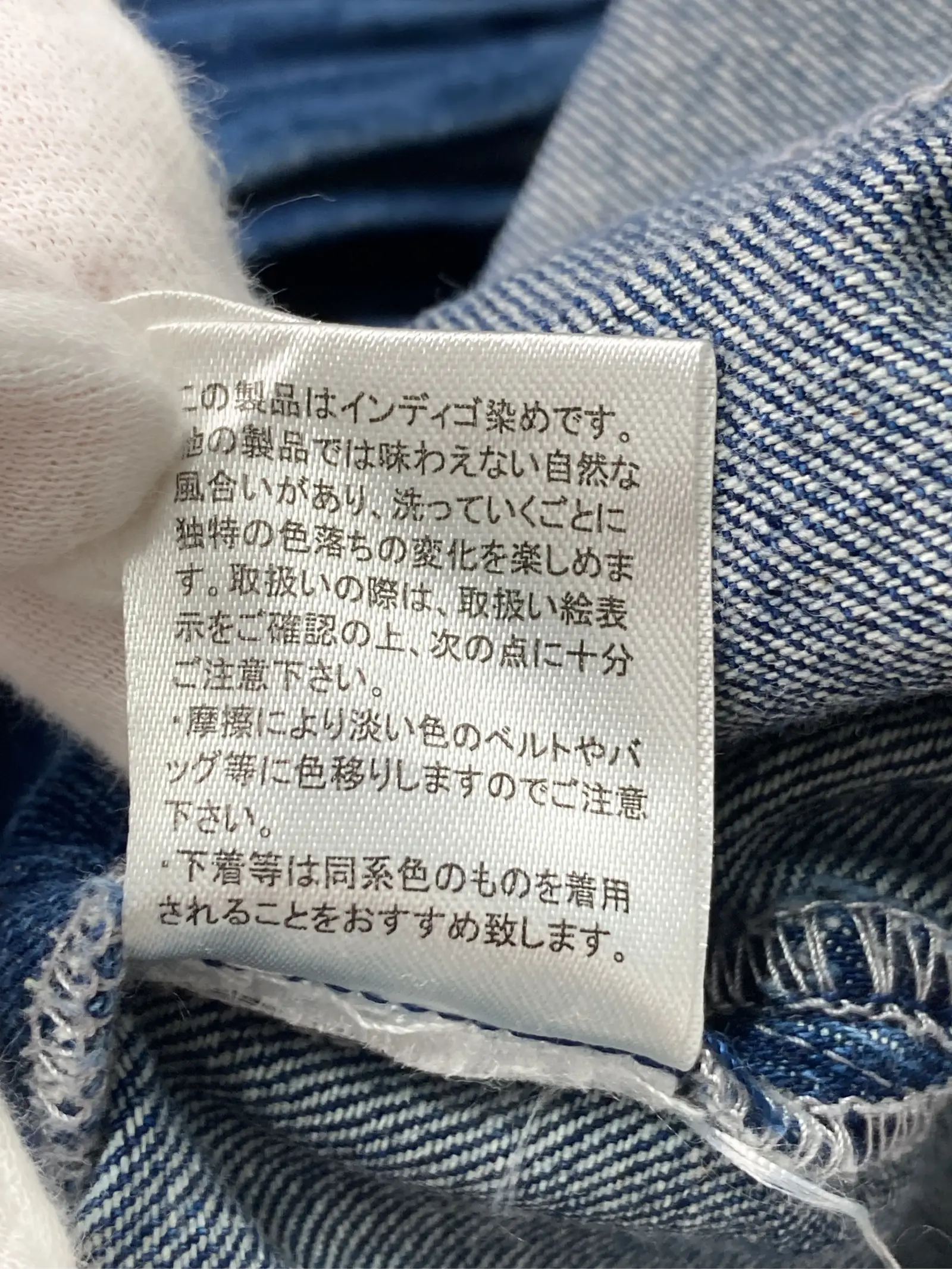 https://r2-worker.digdig.jp/product/f28abc14-6502-4c7a-9b3a-c604852c9e55/619b7105-8635-435a-b28a-0d734f8b86b1