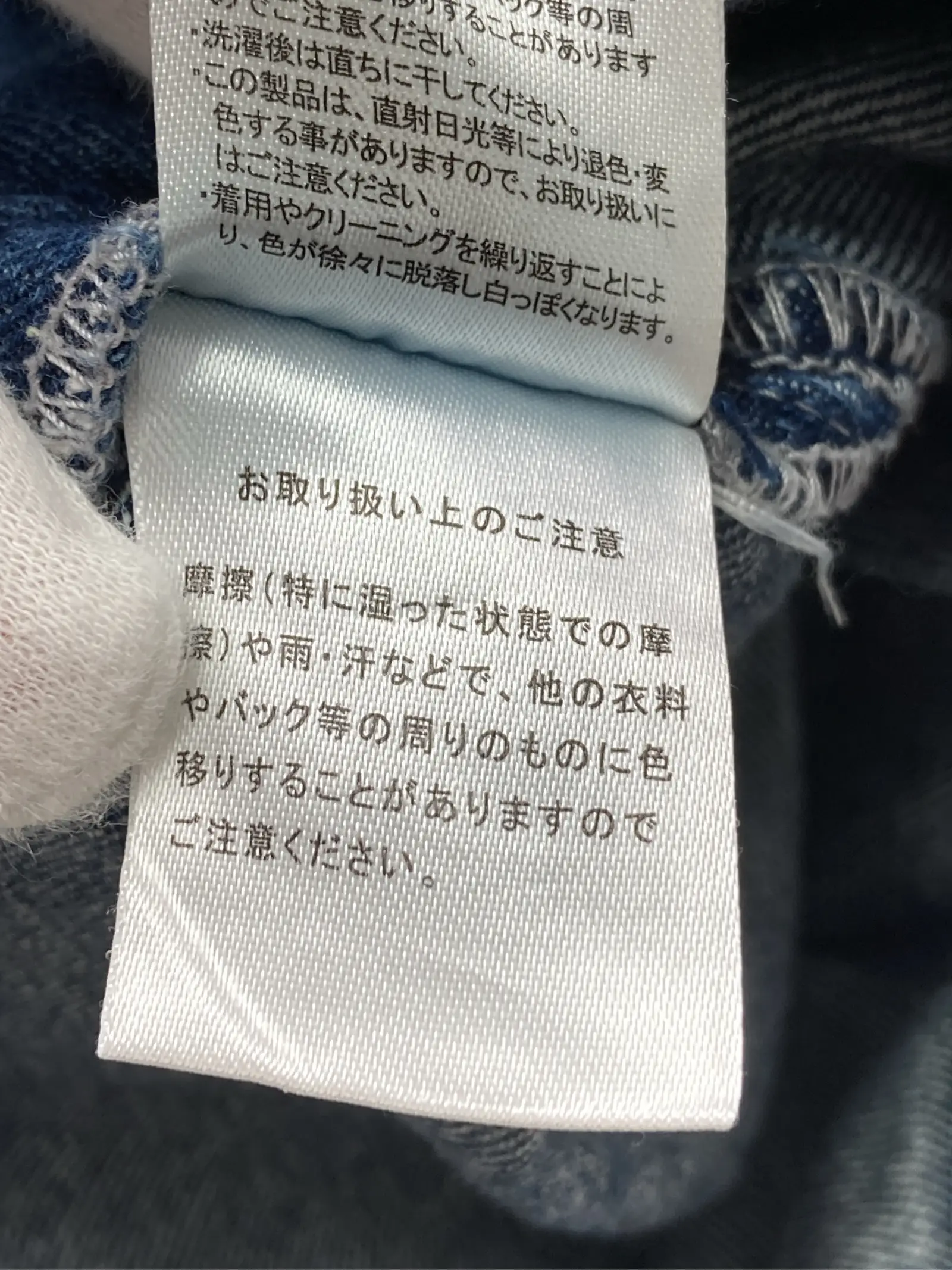https://r2-worker.digdig.jp/product/f28abc14-6502-4c7a-9b3a-c604852c9e55/c1c32b3f-605b-43bc-a1cd-a678262f4029