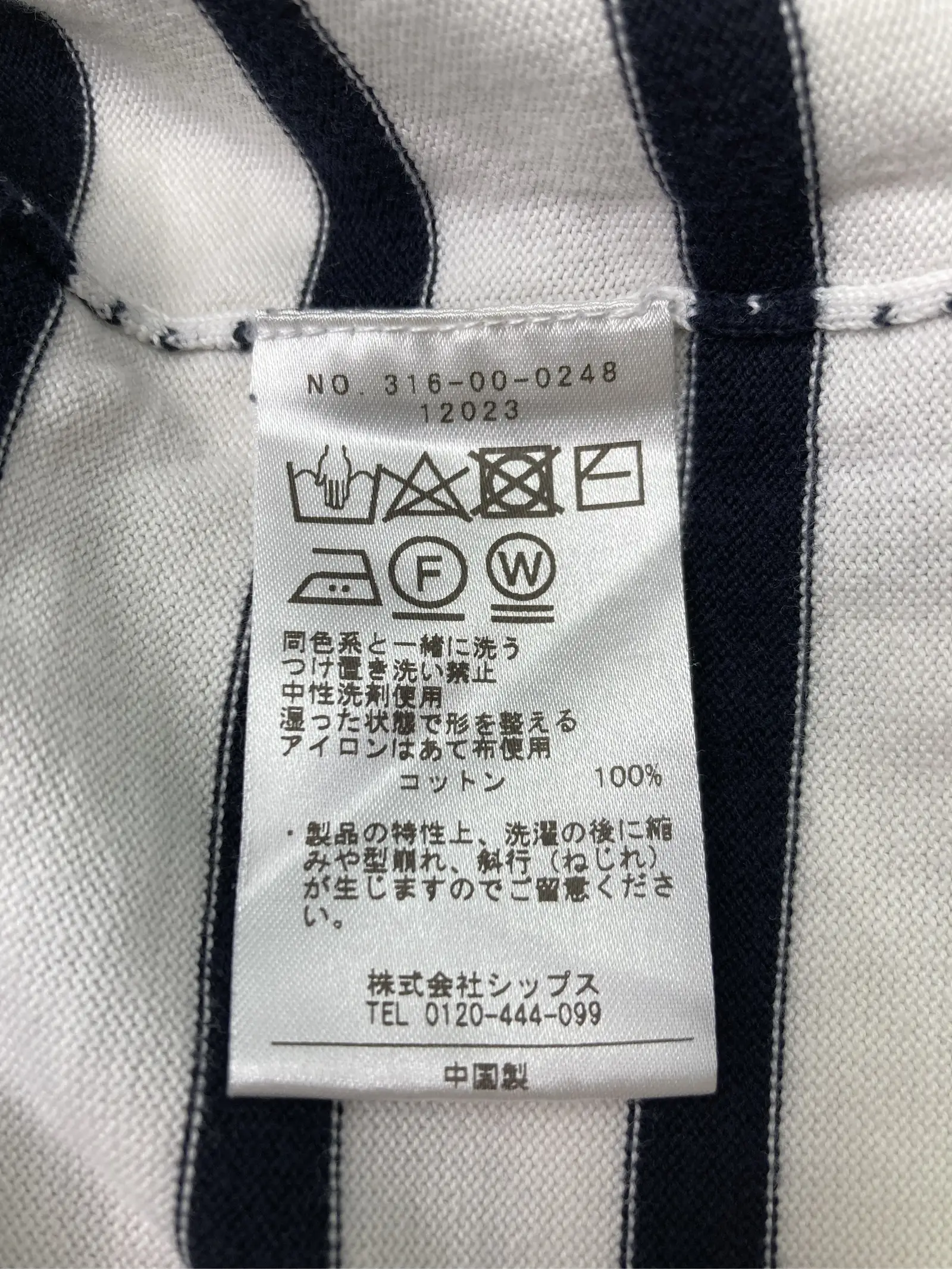 https://r2-worker.digdig.jp/product/f28b9d19-a5e4-44ab-bf5a-74ff832eb6a2/35ad2291-244a-47d5-9463-d97a4c7565e9