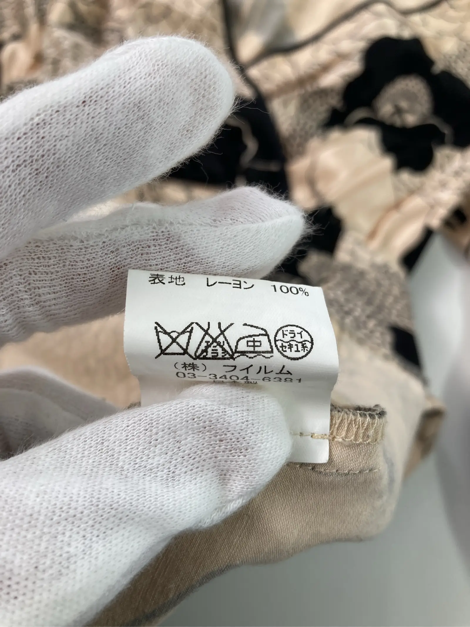 https://r2-worker.digdig.jp/product/f28d12b8-1c6b-4deb-9f1a-bb7ef21ce838/4eda61f7-5af0-4b0f-95da-f2a9dce63579