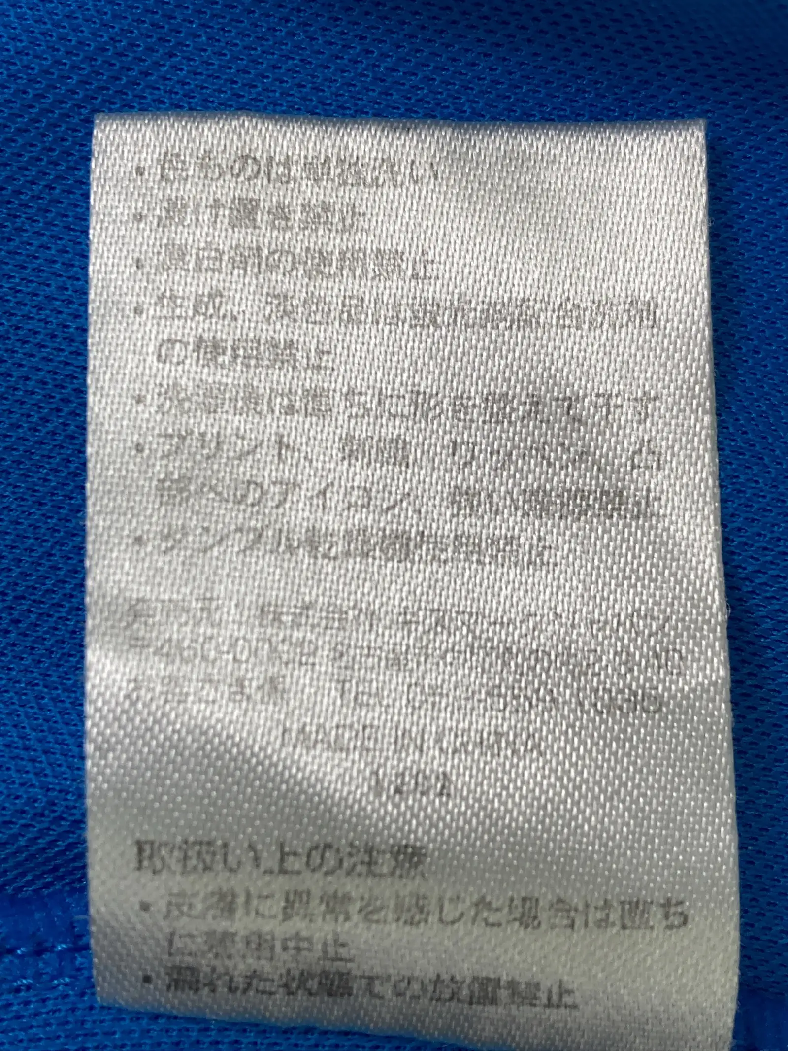 https://r2-worker.digdig.jp/product/f28d2d35-5323-4d6d-9243-0cc1952480e9/5cb24c3a-858d-461a-9987-ea2e932bd7d4
