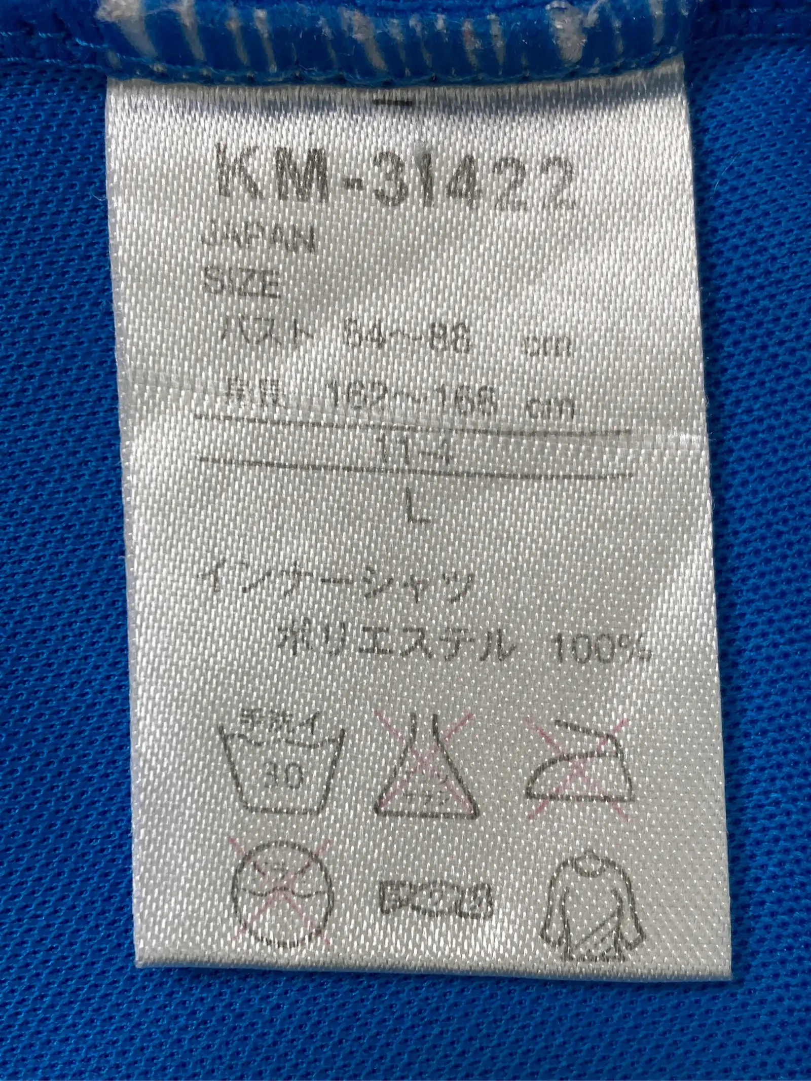 https://r2-worker.digdig.jp/product/f28d2d35-5323-4d6d-9243-0cc1952480e9/adc6c336-eed0-4815-9666-760d0666e7d6