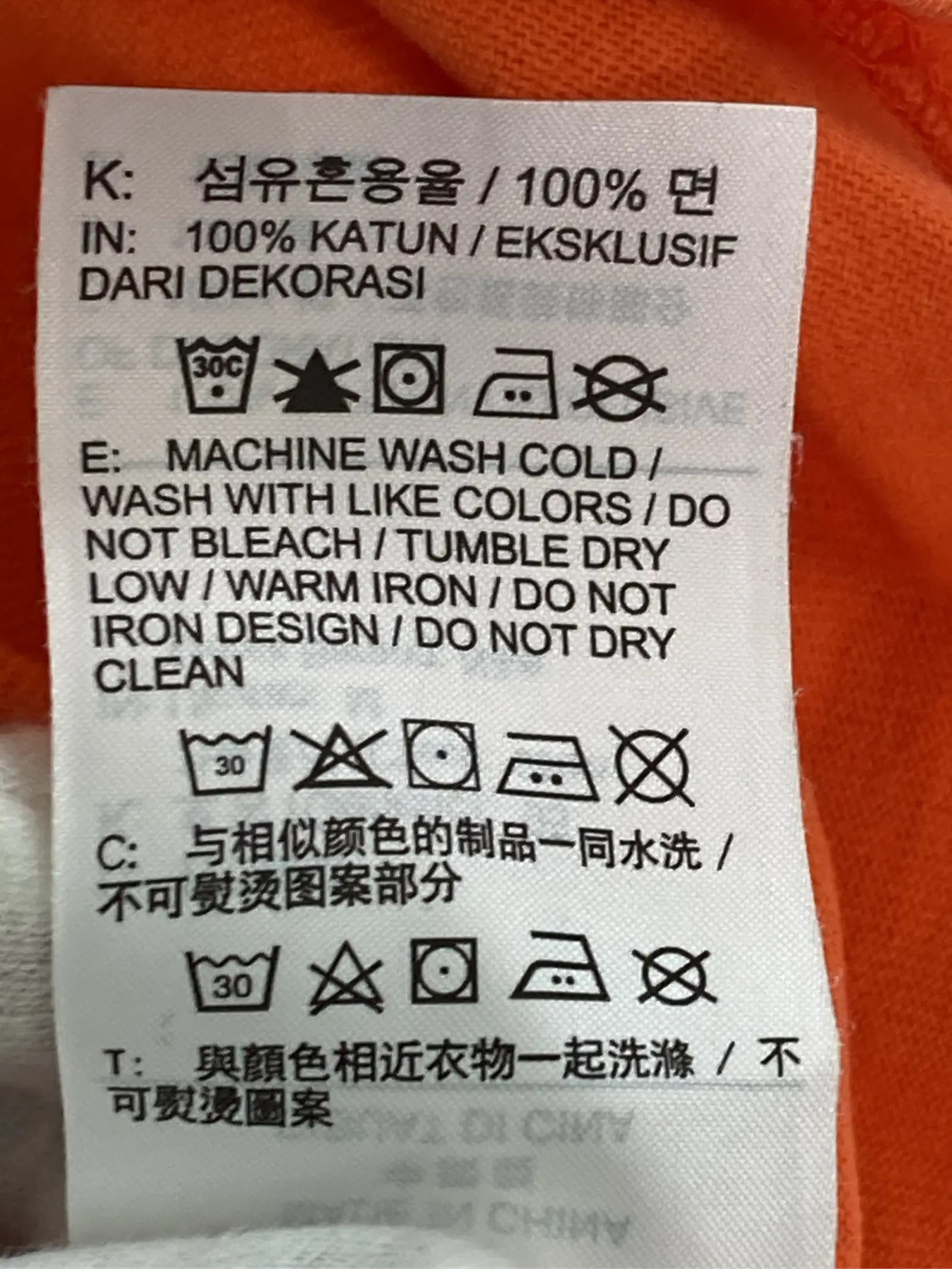 https://r2-worker.digdig.jp/product/f292e0cf-ccc7-406c-876c-f022aaf461e4/73644b93-218f-4055-9501-59845bfc511e