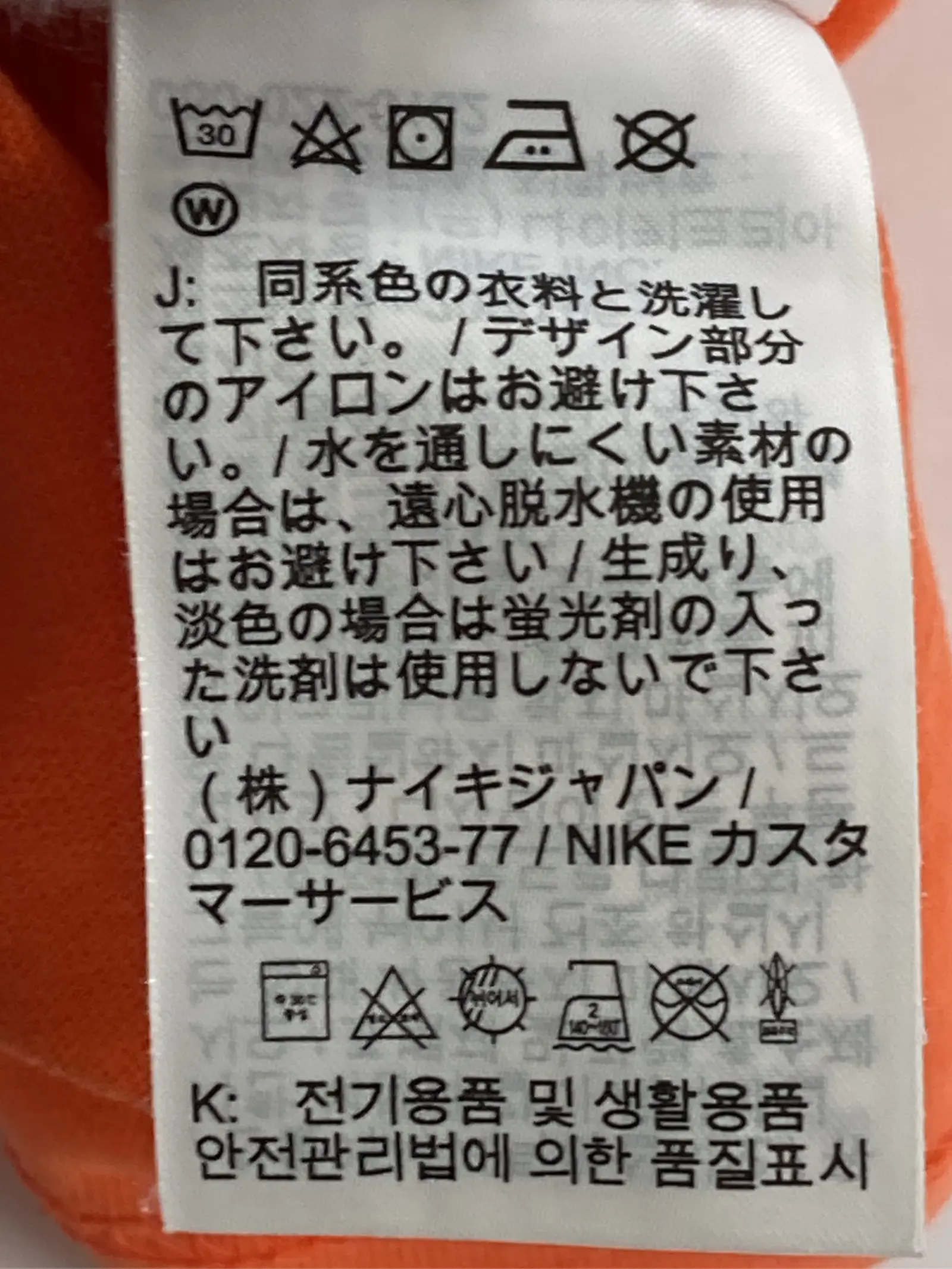 https://r2-worker.digdig.jp/product/f292e0cf-ccc7-406c-876c-f022aaf461e4/ec959099-491b-458a-8774-22ff41480cf4