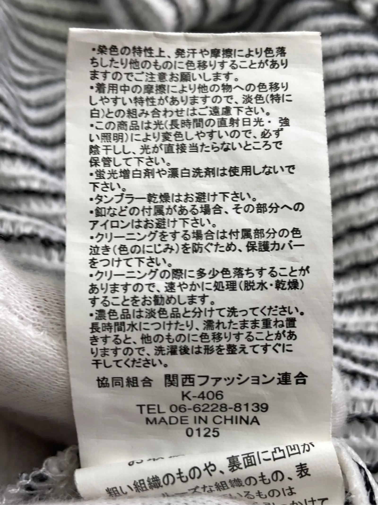 https://r2-worker.digdig.jp/product/f2936c90-2715-4ce1-b4f1-d74ee58f3bf1/146c1f77-1ef7-4178-a6cd-68c292dd7269