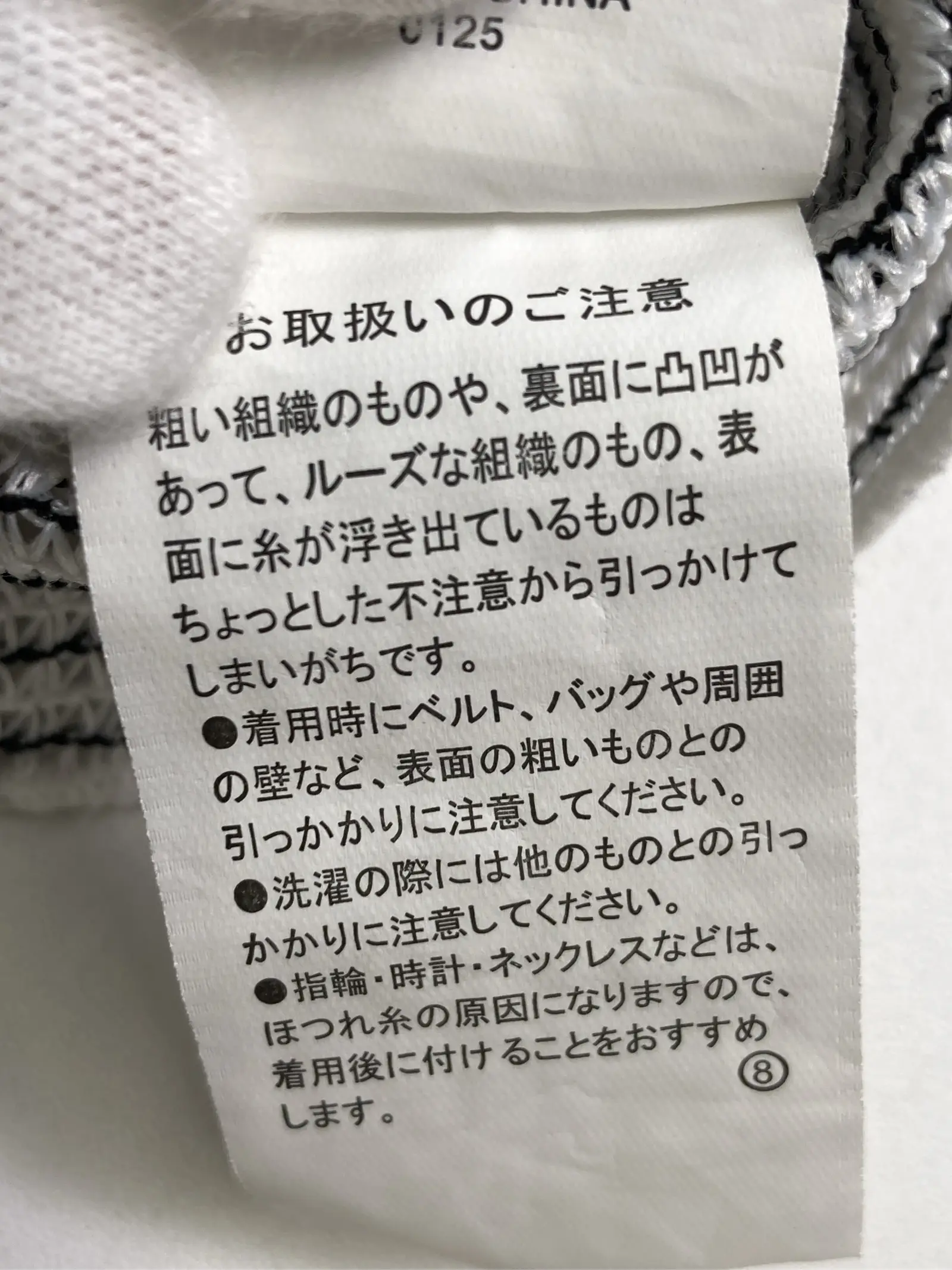 https://r2-worker.digdig.jp/product/f2936c90-2715-4ce1-b4f1-d74ee58f3bf1/15384de4-05d7-4901-b0f2-ef047b6e6188