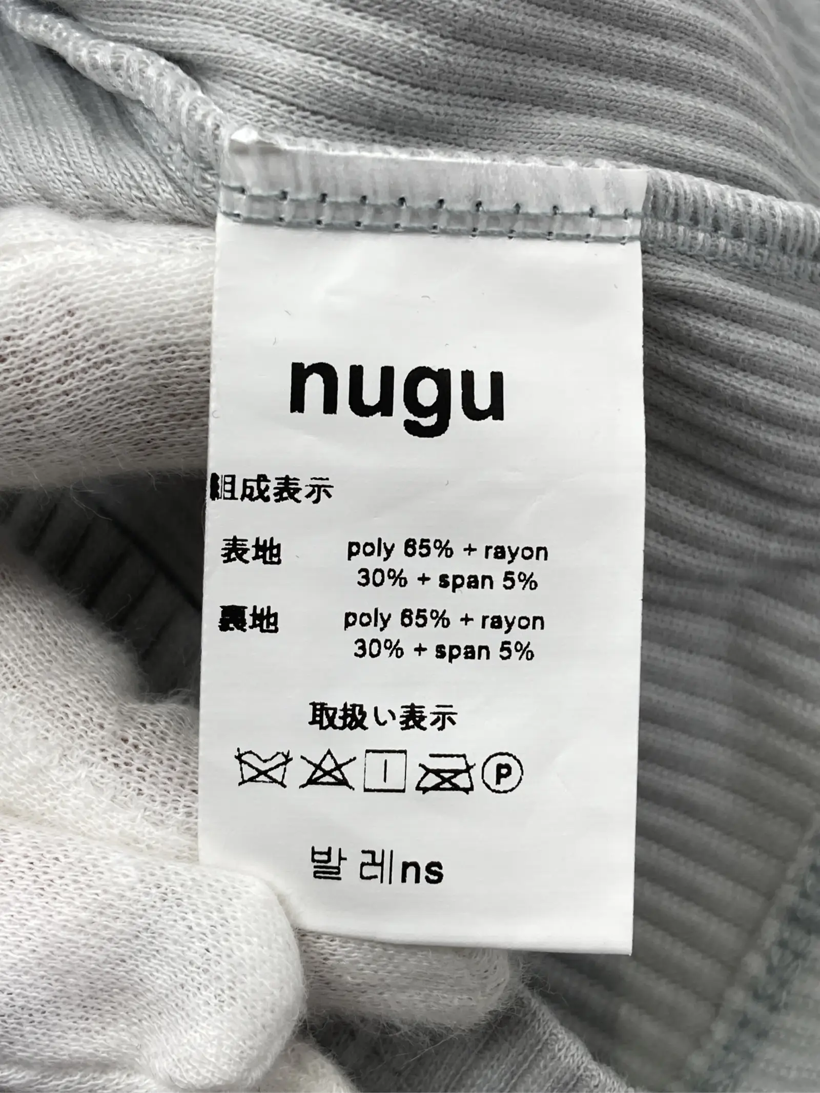 https://r2-worker.digdig.jp/product/f293d4f7-4e70-43d5-ba20-51e09479cedf/08539a84-a45a-44fa-8f87-b73db2d520a9