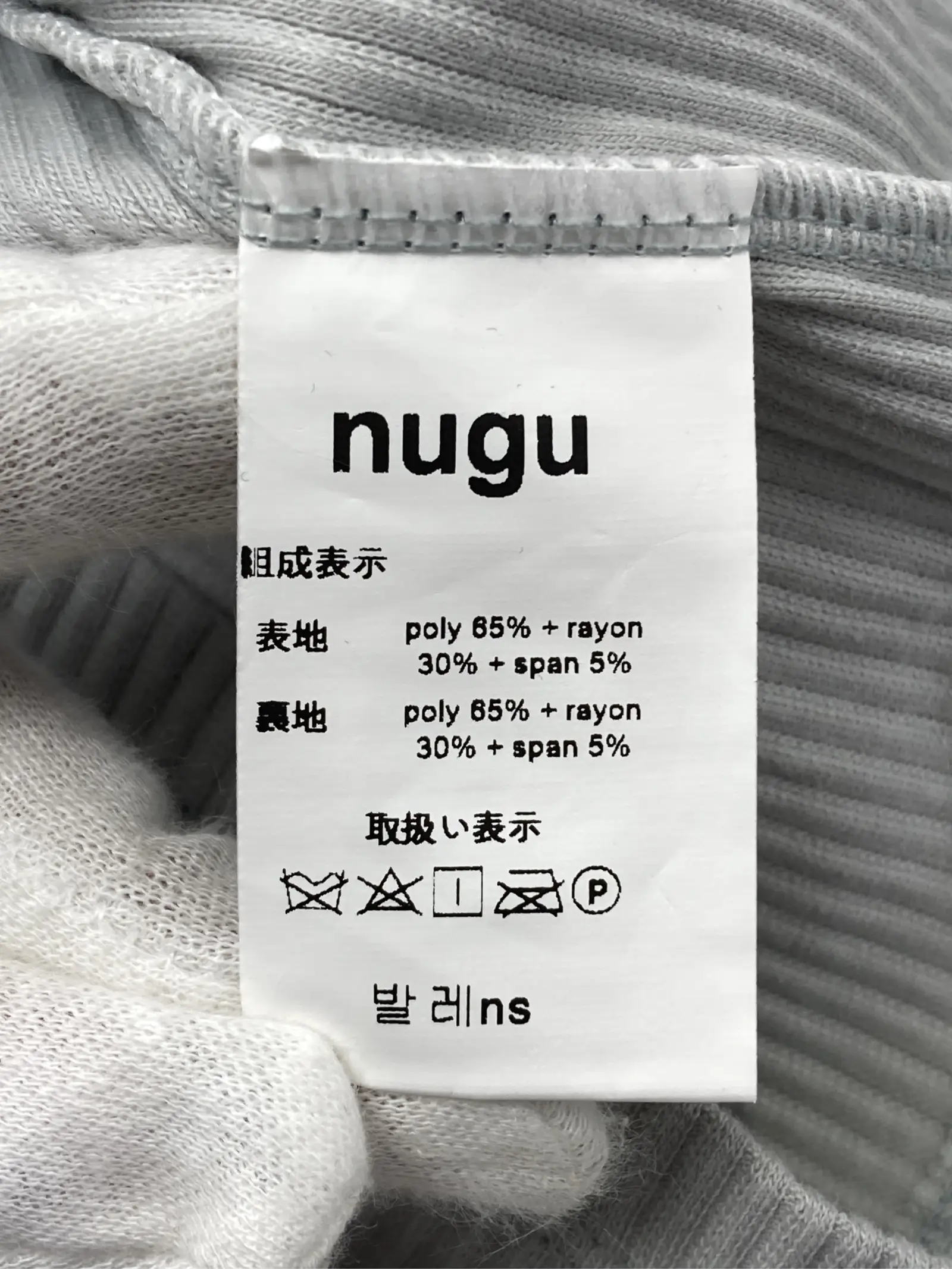 https://r2-worker.digdig.jp/product/f293d4f7-4e70-43d5-ba20-51e09479cedf/369d20d3-ea05-46b1-91ba-8b9650c3096c