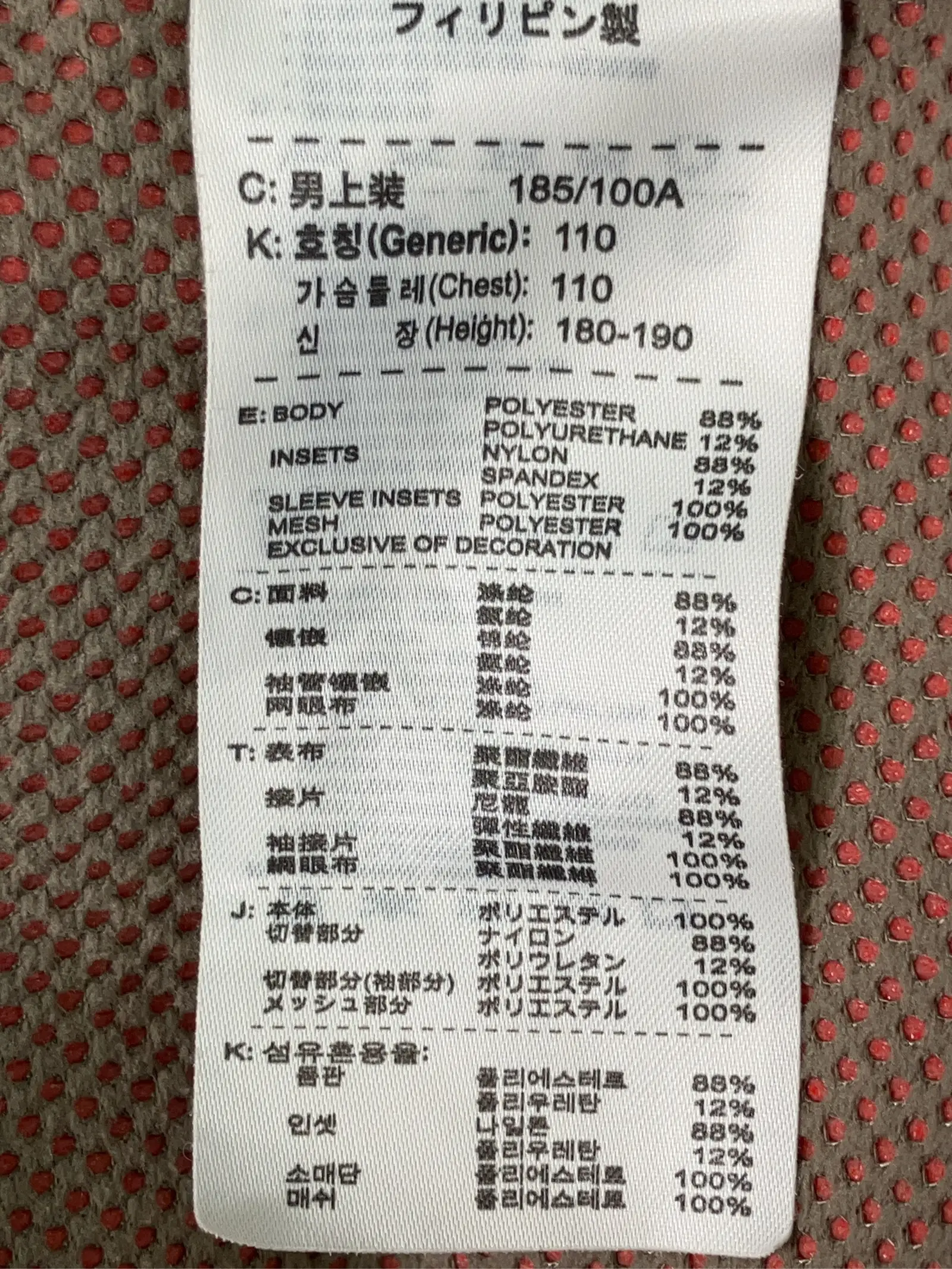https://r2-worker.digdig.jp/product/f29539b6-3b38-41af-a1de-cd6a29a8ec6a/339db958-9089-423c-867e-ff7075372c18