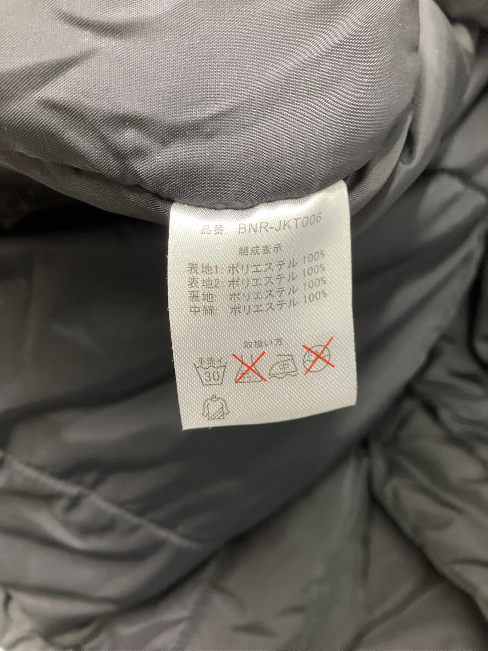 https://r2-worker.digdig.jp/product/f2973348-d059-4941-9576-847ee32dec5d/99c7f10e-d6b7-4e0c-992b-0058dbbbd29b