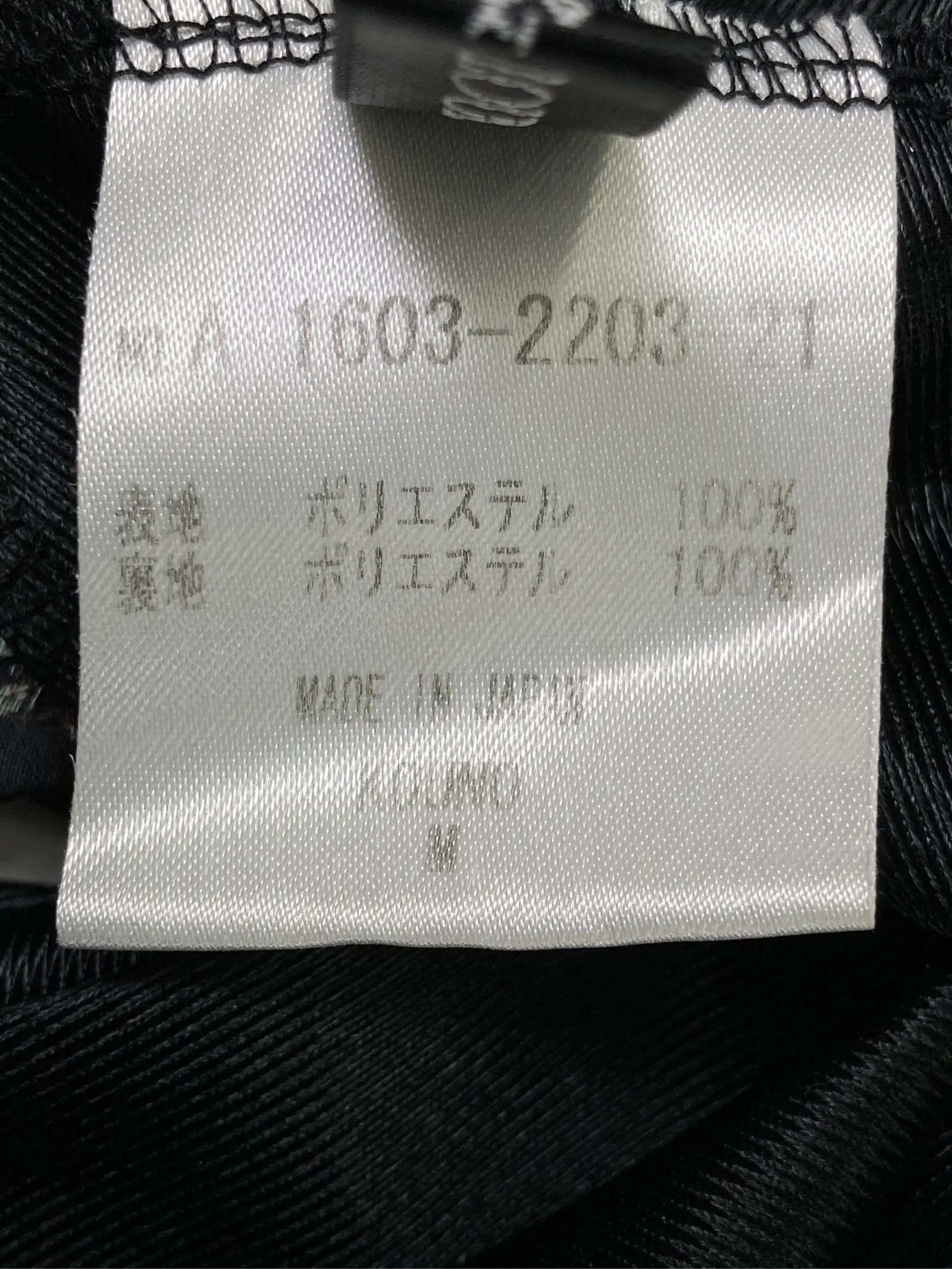 https://r2-worker.digdig.jp/product/f2977fda-fa27-4687-8508-75f89574e55f/69f4e77f-b6be-4ceb-95e2-6a4fa4250ba1