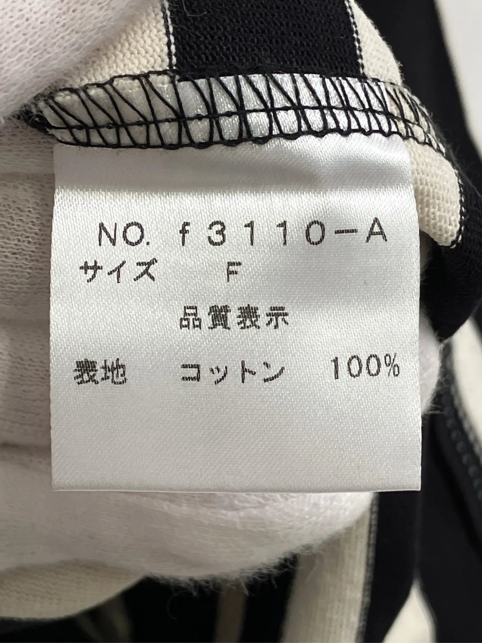 https://r2-worker.digdig.jp/product/f2983dd0-ccc1-4edb-8c03-cfbe58631b05/bb85833d-4e33-4a2e-96a9-415419015c6e