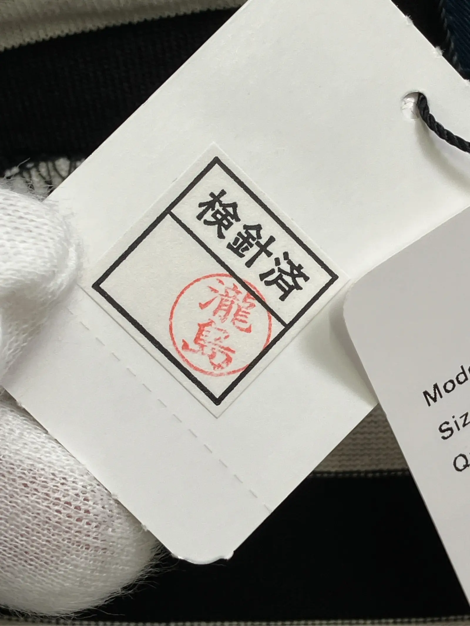 https://r2-worker.digdig.jp/product/f2983dd0-ccc1-4edb-8c03-cfbe58631b05/ca90452d-4f66-4e09-89f7-79fa487802bb
