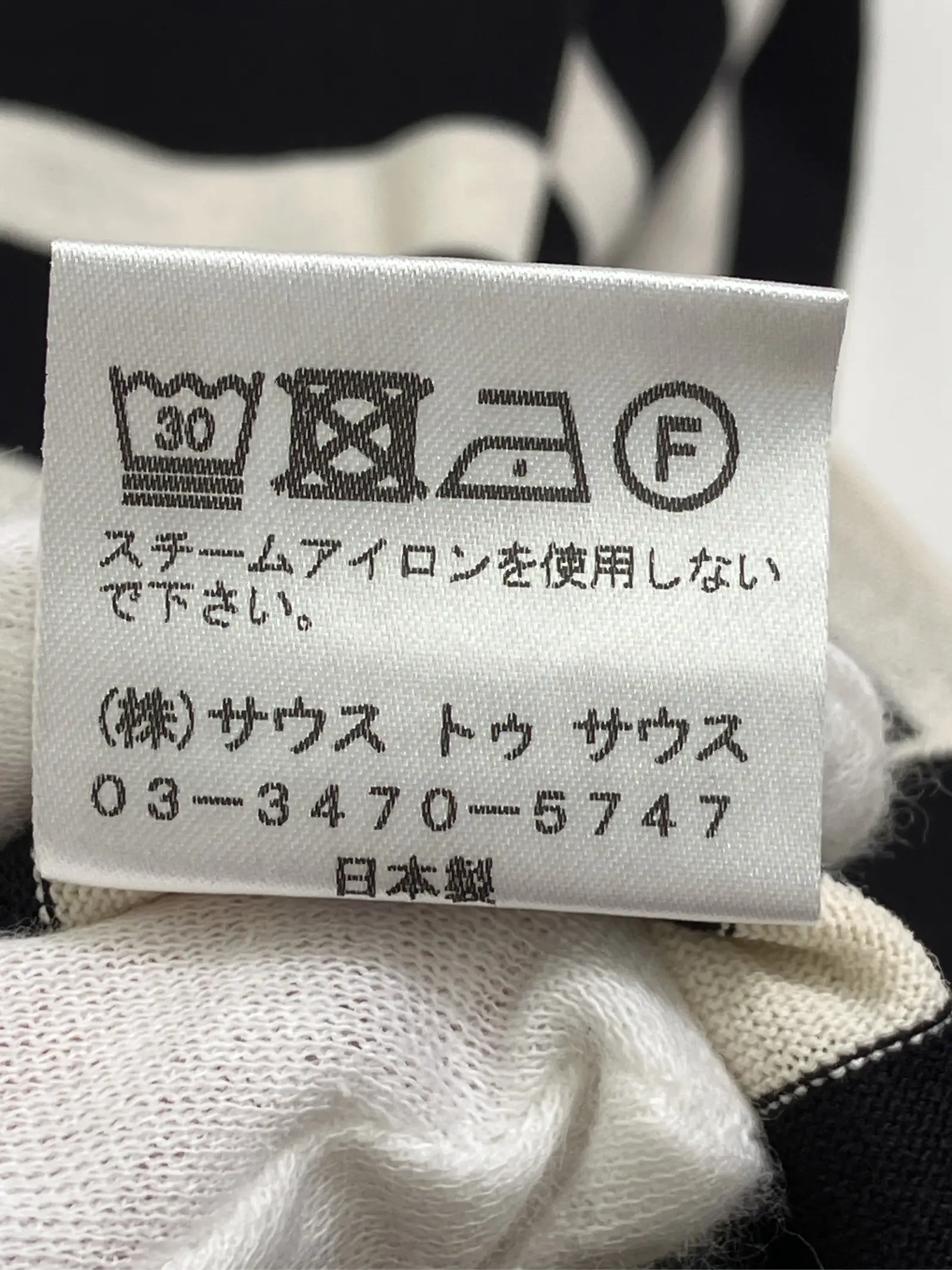 https://r2-worker.digdig.jp/product/f2983dd0-ccc1-4edb-8c03-cfbe58631b05/db774a39-1842-4dcb-a50d-143cb4a76726