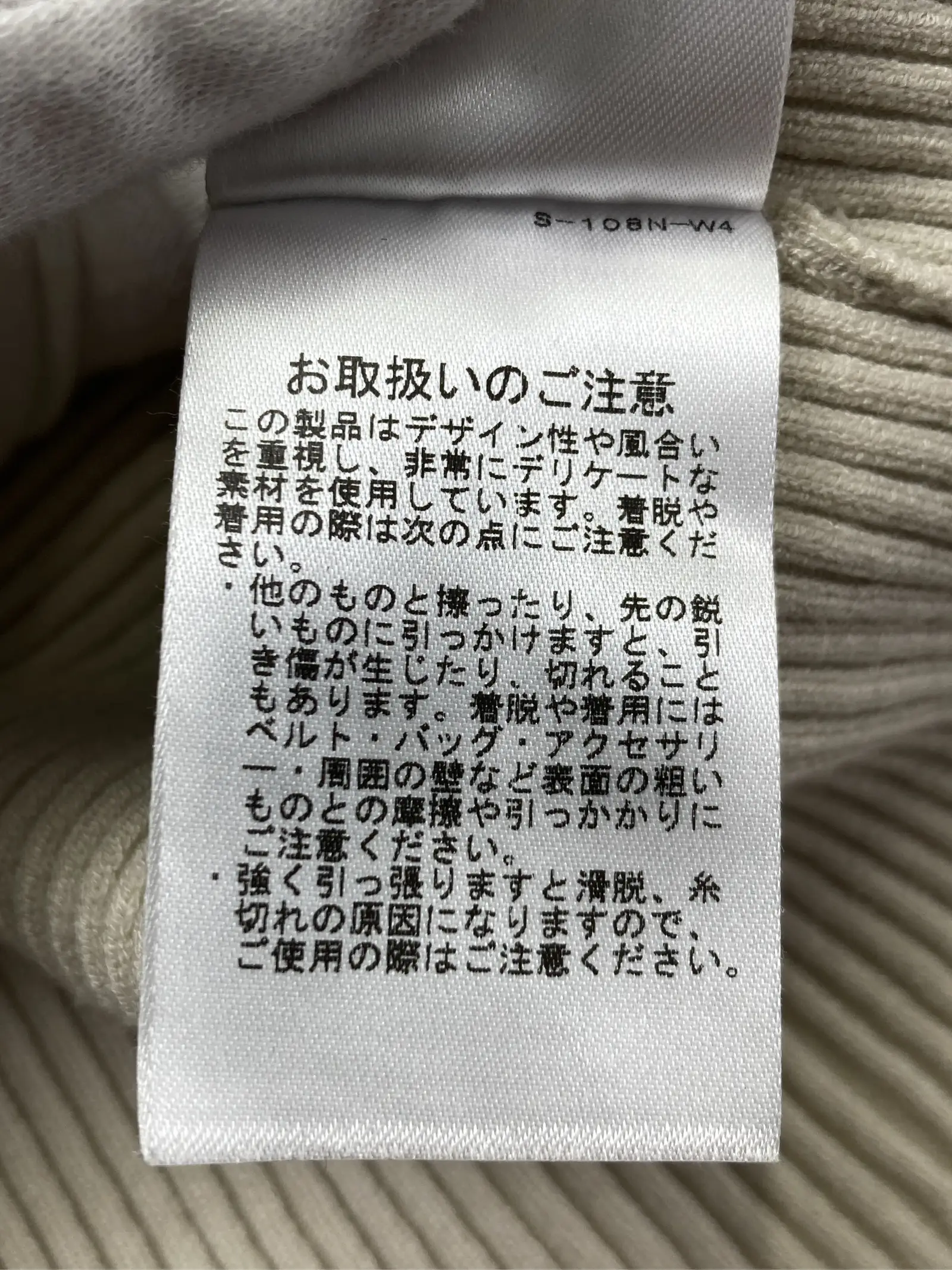 https://r2-worker.digdig.jp/product/f299dcdb-b8fc-47b4-a9b8-fc9d727cdf4e/51045e31-8ee6-4533-9e39-d4bb2bb5fe99