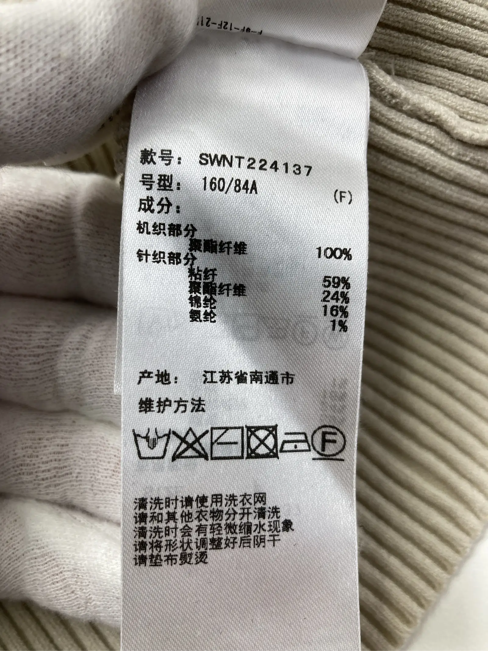 https://r2-worker.digdig.jp/product/f299dcdb-b8fc-47b4-a9b8-fc9d727cdf4e/5b43bad2-51d0-4473-add1-8c700d4ab8b2