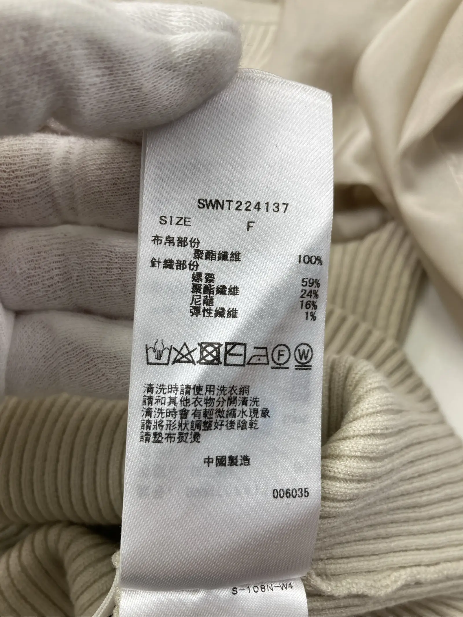 https://r2-worker.digdig.jp/product/f299dcdb-b8fc-47b4-a9b8-fc9d727cdf4e/62872956-76a2-4234-9125-8877ee9d81a9