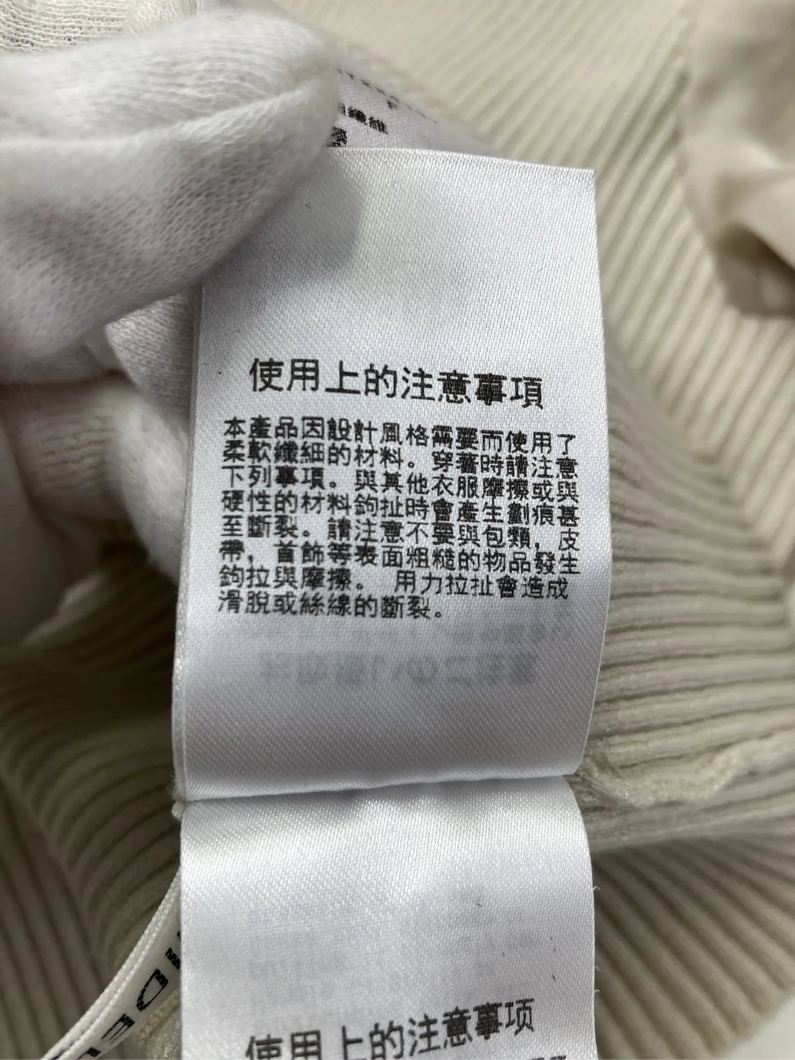 https://r2-worker.digdig.jp/product/f299dcdb-b8fc-47b4-a9b8-fc9d727cdf4e/ae2d6845-9203-4ea4-b666-869c04bcc834