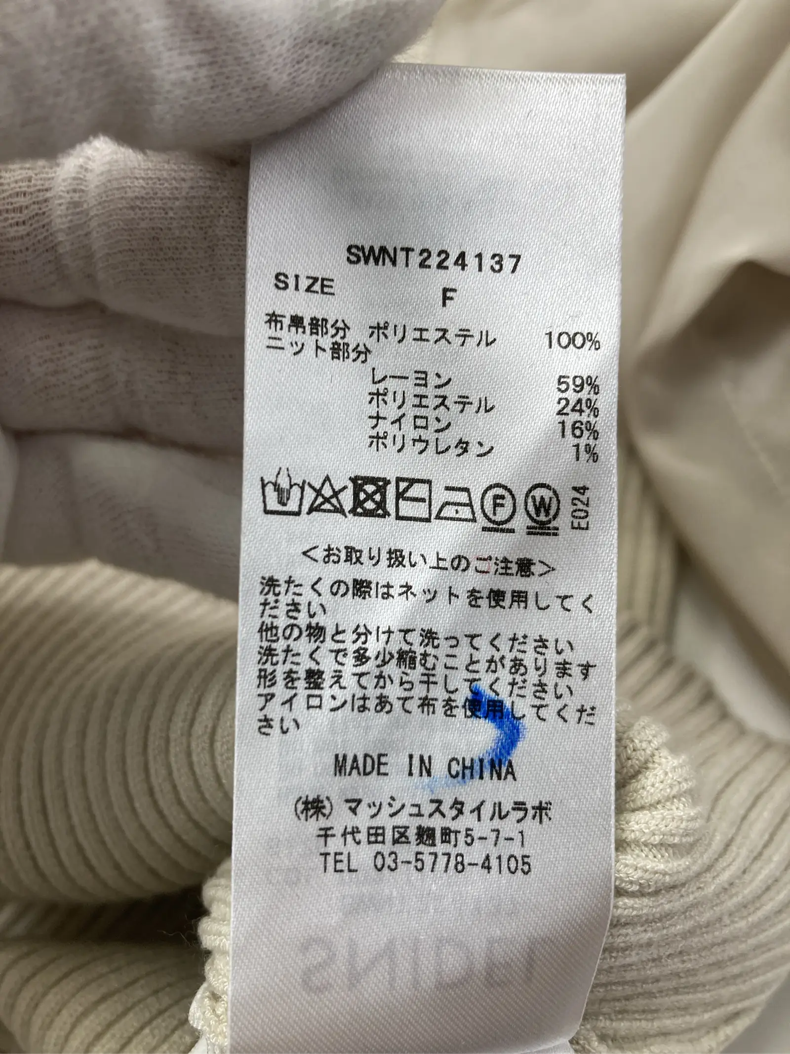https://r2-worker.digdig.jp/product/f299dcdb-b8fc-47b4-a9b8-fc9d727cdf4e/c5011afd-95e1-4bfb-8127-56268194529f