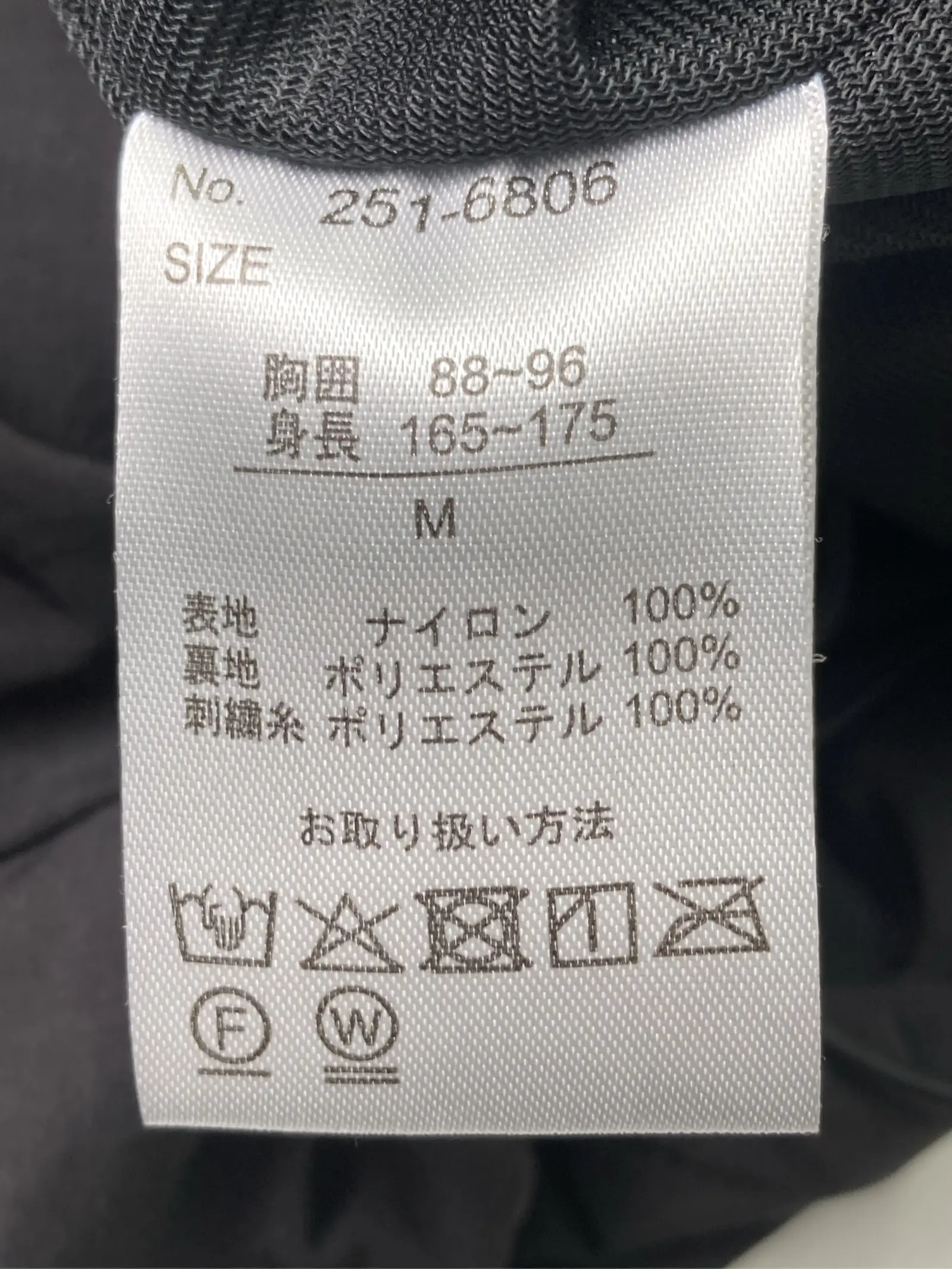 https://r2-worker.digdig.jp/product/f29b46e1-6909-4aee-87d3-ef2c04dd3ee6/be432330-faf4-476d-a768-5c04c5732f73
