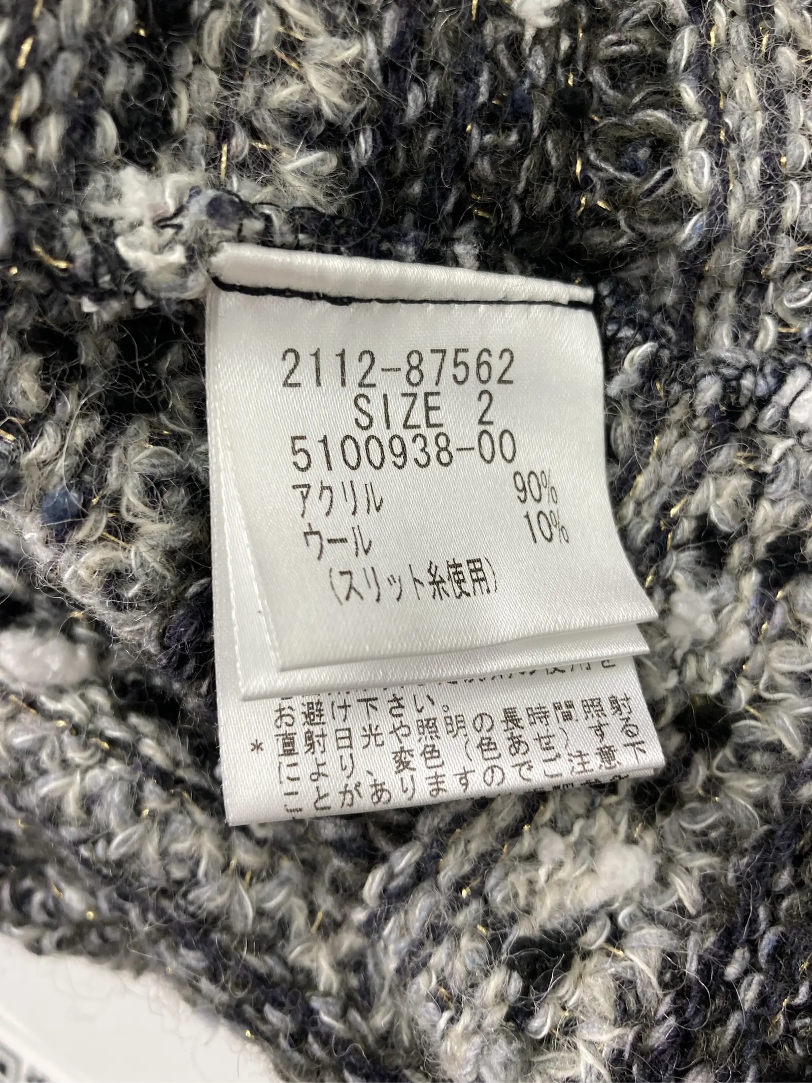 https://r2-worker.digdig.jp/product/f29c5a5f-41e5-4c13-b37e-1259835d6798/41b30843-4b32-4090-b4f6-57b6f80d7b98