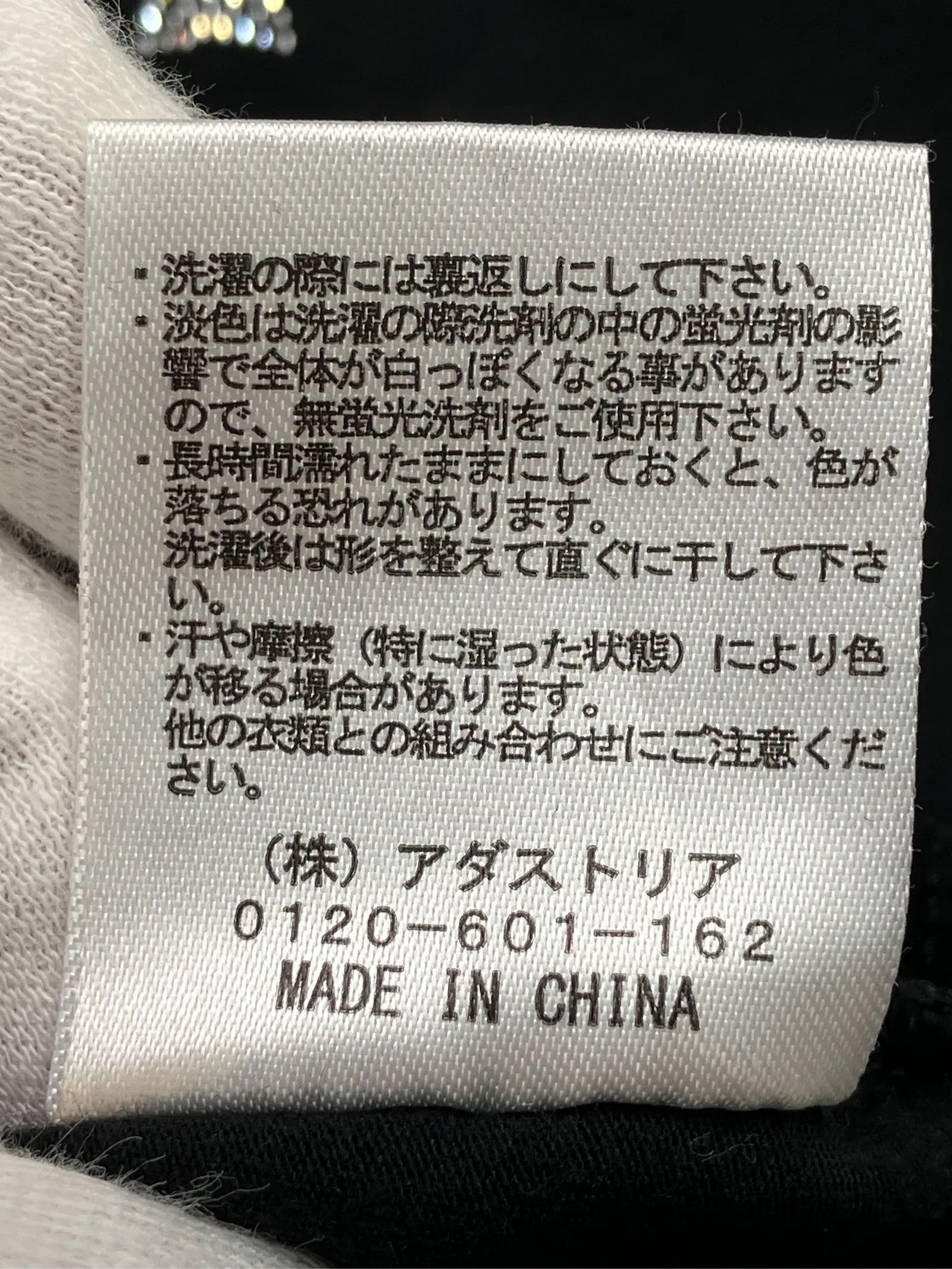 https://r2-worker.digdig.jp/product/f2a14c0d-a08e-4efc-bd0d-6c368fad01b9/7d2493d2-b8a5-42da-a573-69e8a2d79dd5