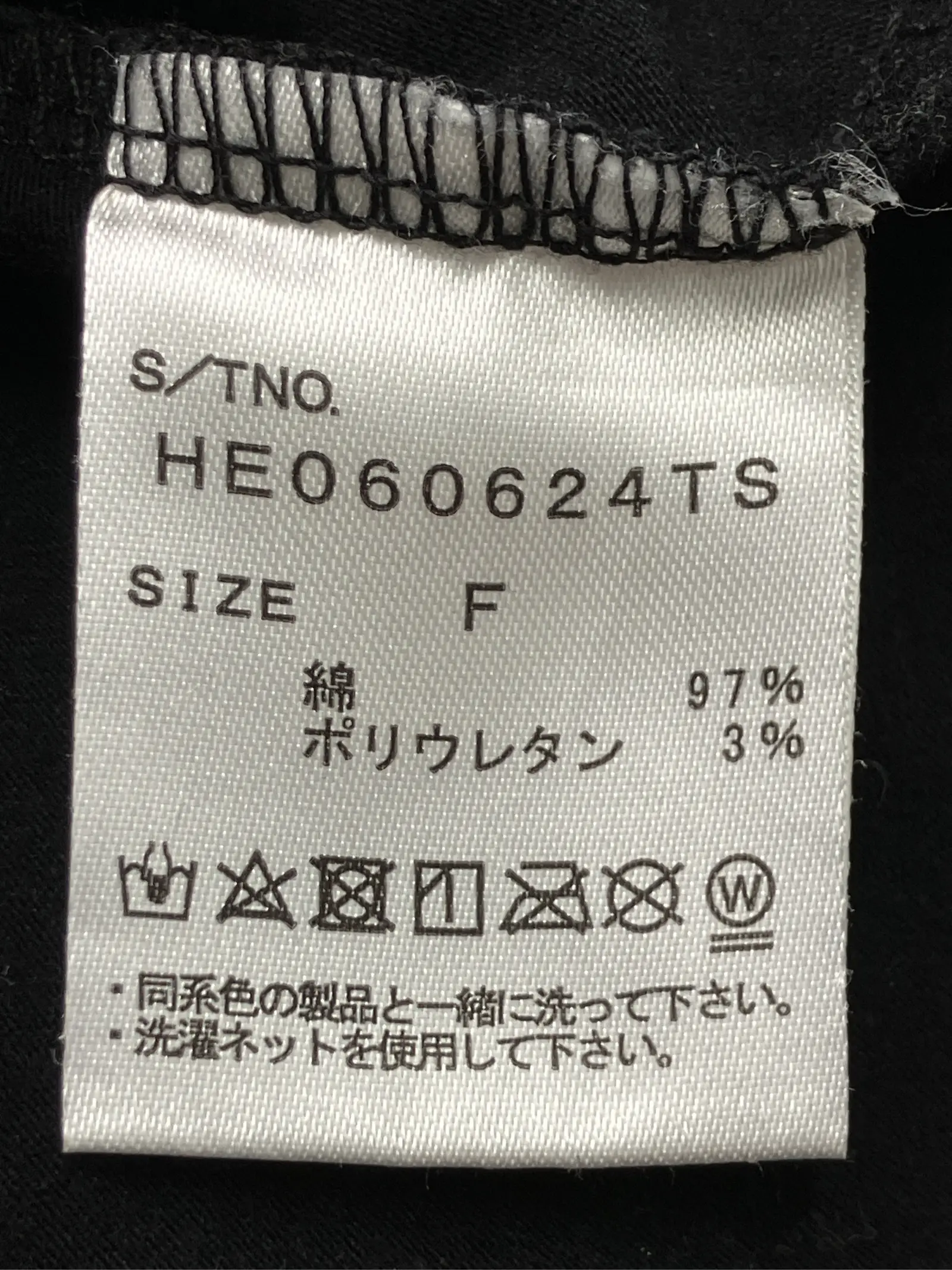 https://r2-worker.digdig.jp/product/f2a14c0d-a08e-4efc-bd0d-6c368fad01b9/a9434a51-2f66-4f85-8676-69d7e7e889af