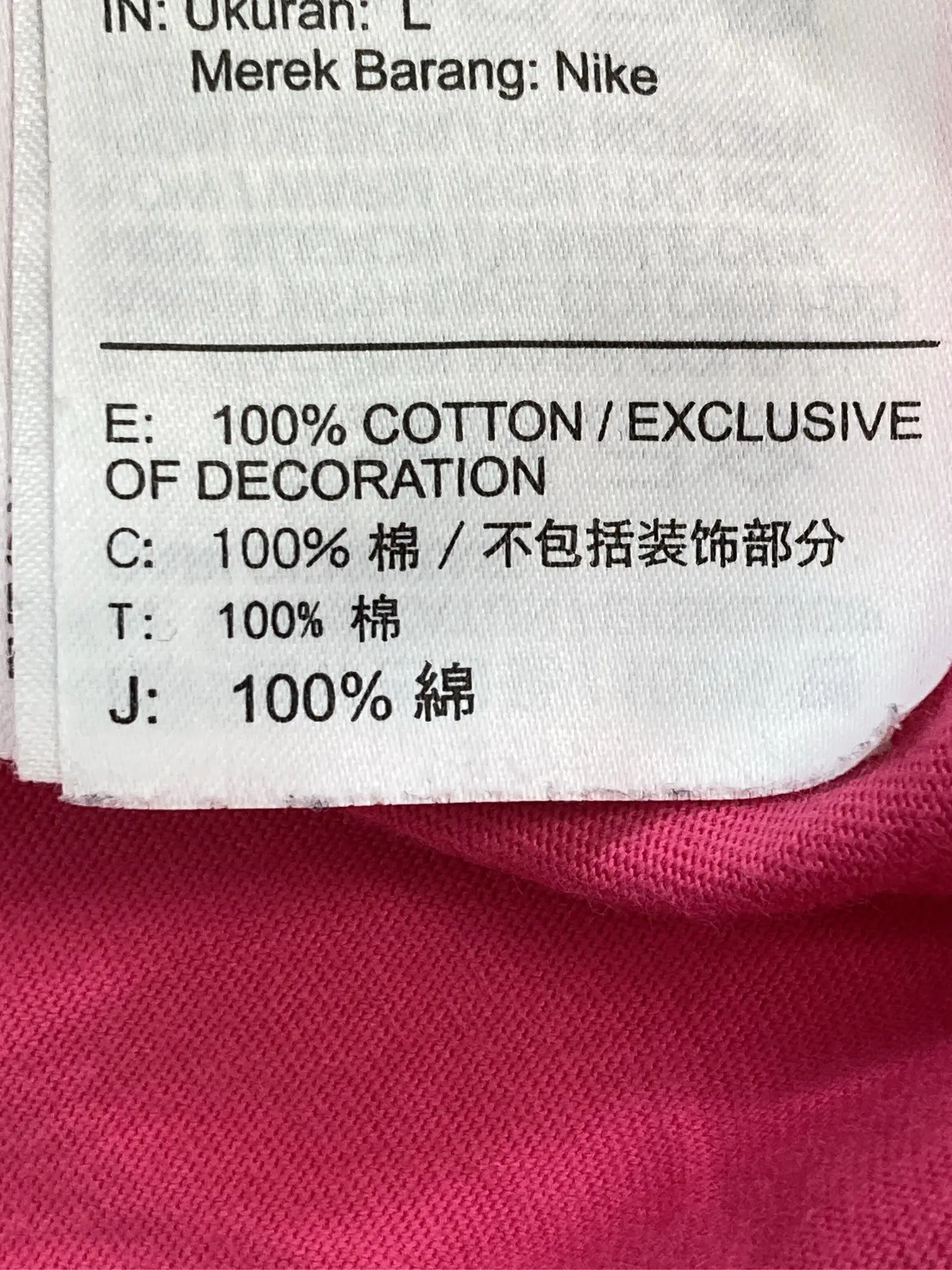 https://r2-worker.digdig.jp/product/f2a4b56b-0a1b-4f52-9044-1f545b1fc5c7/ad725a9b-2c1f-41a3-81a2-37ab66b479e8