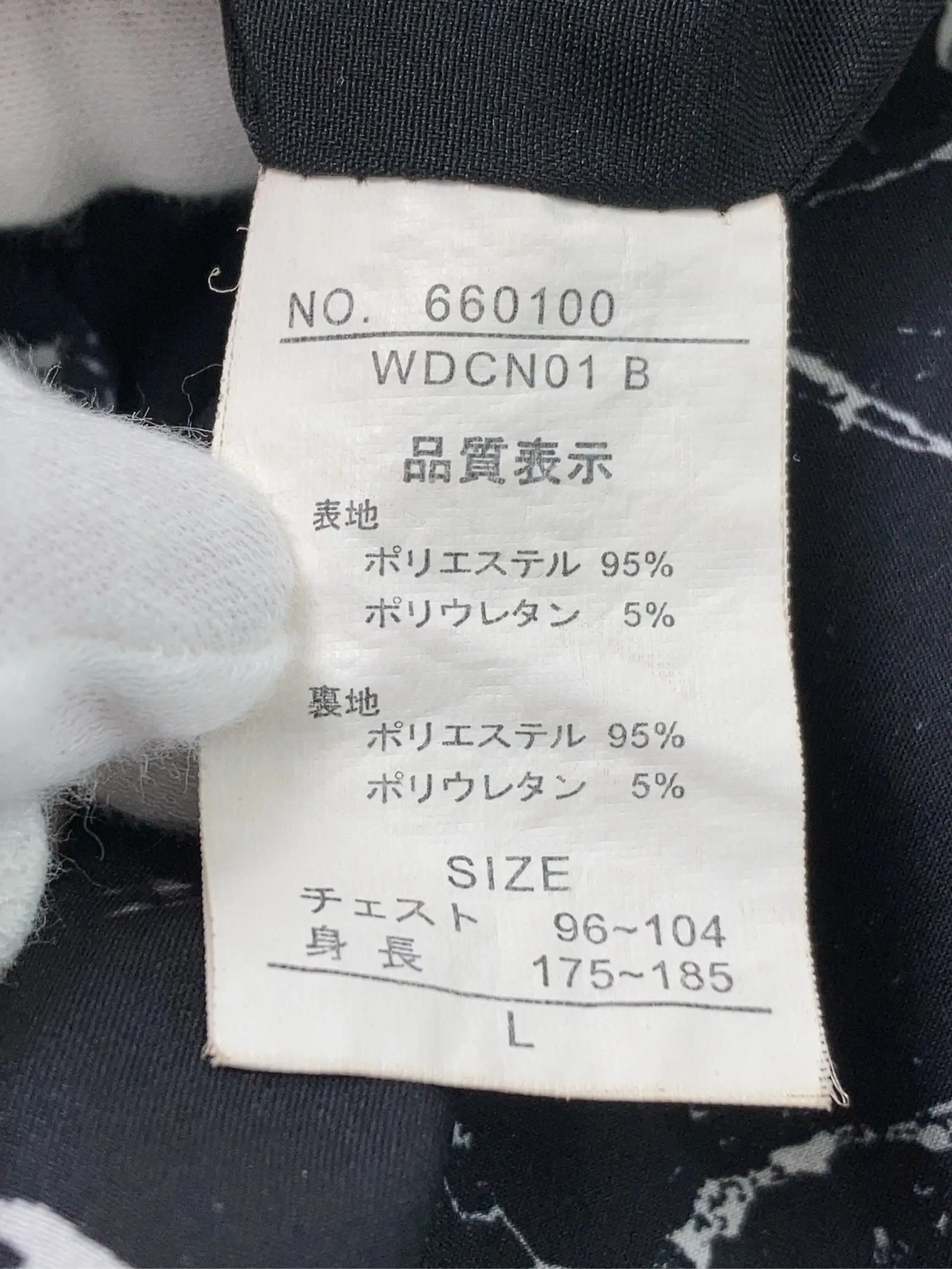 https://r2-worker.digdig.jp/product/f2a559a6-c6db-40c2-8c09-413ae4ee2a14/0f13c354-f441-4ff1-8a47-7b128ff666e0